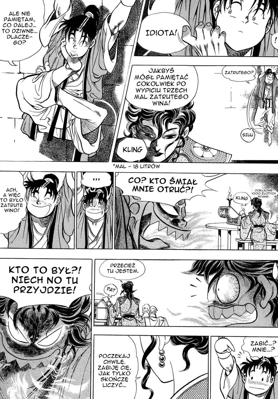 Yongbi the Invincible Chapter 5 - Page 34