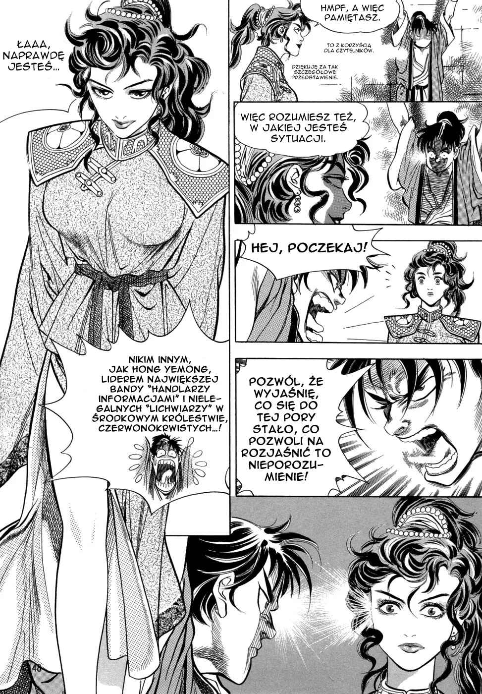 Yongbi the Invincible Chapter 5 - Page 38