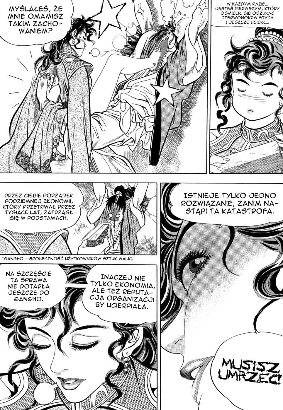 Yongbi the Invincible Chapter 5 - Page 39