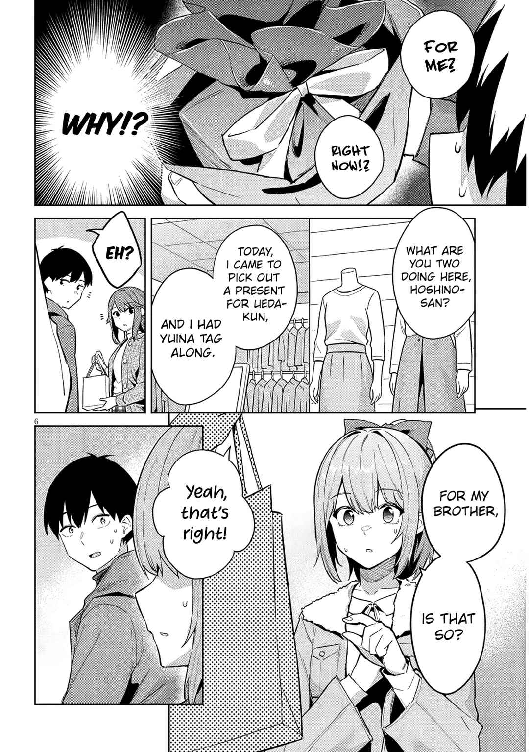 Jitsu wa Imouto deshita. ~Saikin Dekita Giri no Otouto no Kyorikan ga Yatara Chikai Wake~ Chapter 33 - Page 7