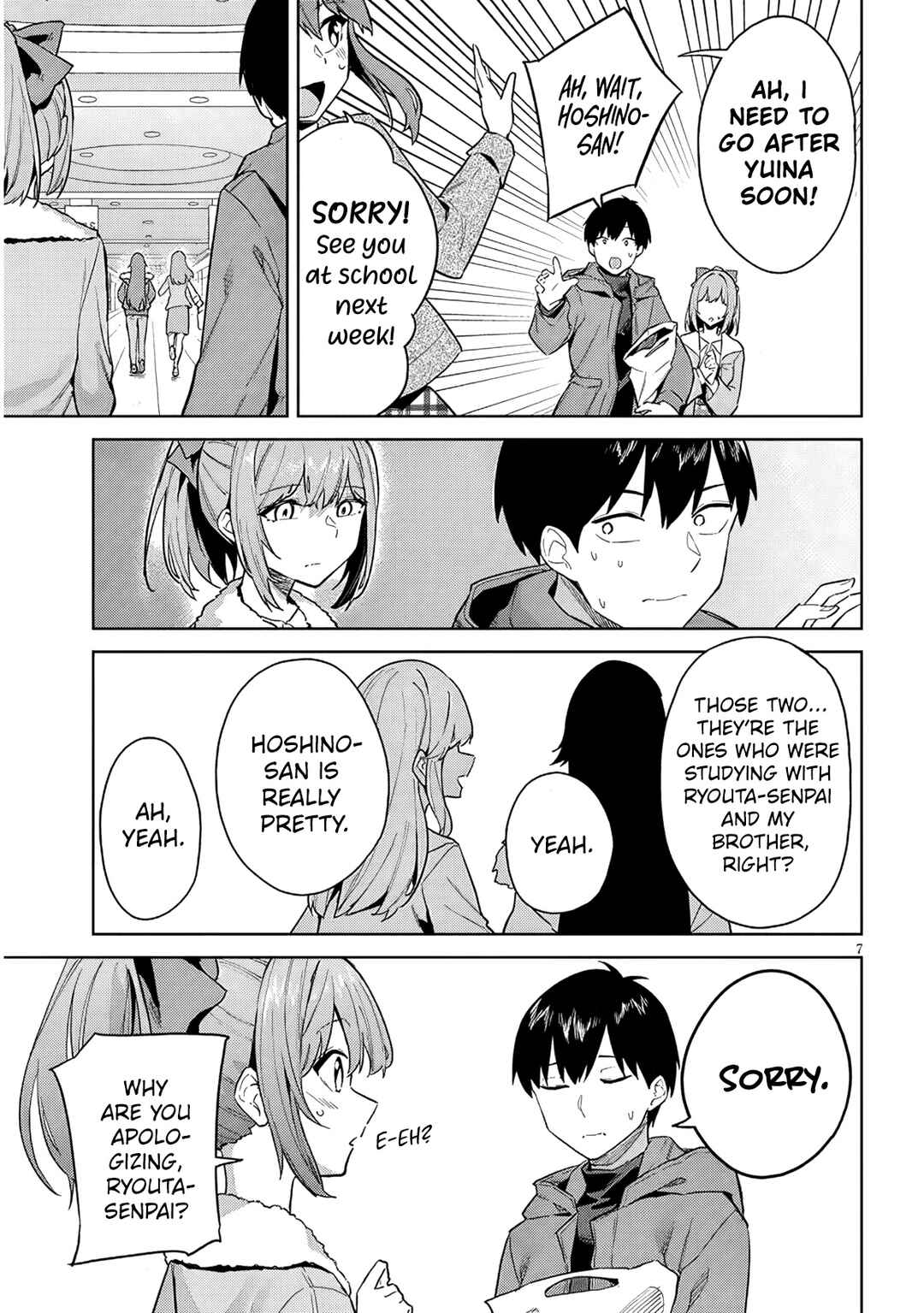 Jitsu wa Imouto deshita. ~Saikin Dekita Giri no Otouto no Kyorikan ga Yatara Chikai Wake~ Chapter 33 - Page 8