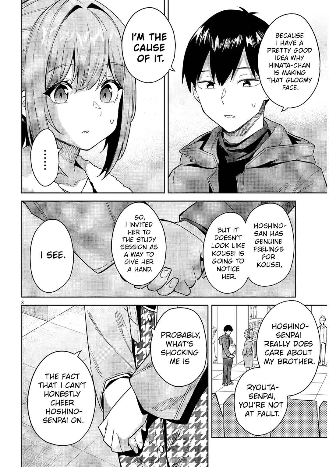 Jitsu wa Imouto deshita. ~Saikin Dekita Giri no Otouto no Kyorikan ga Yatara Chikai Wake~ Chapter 33 - Page 9