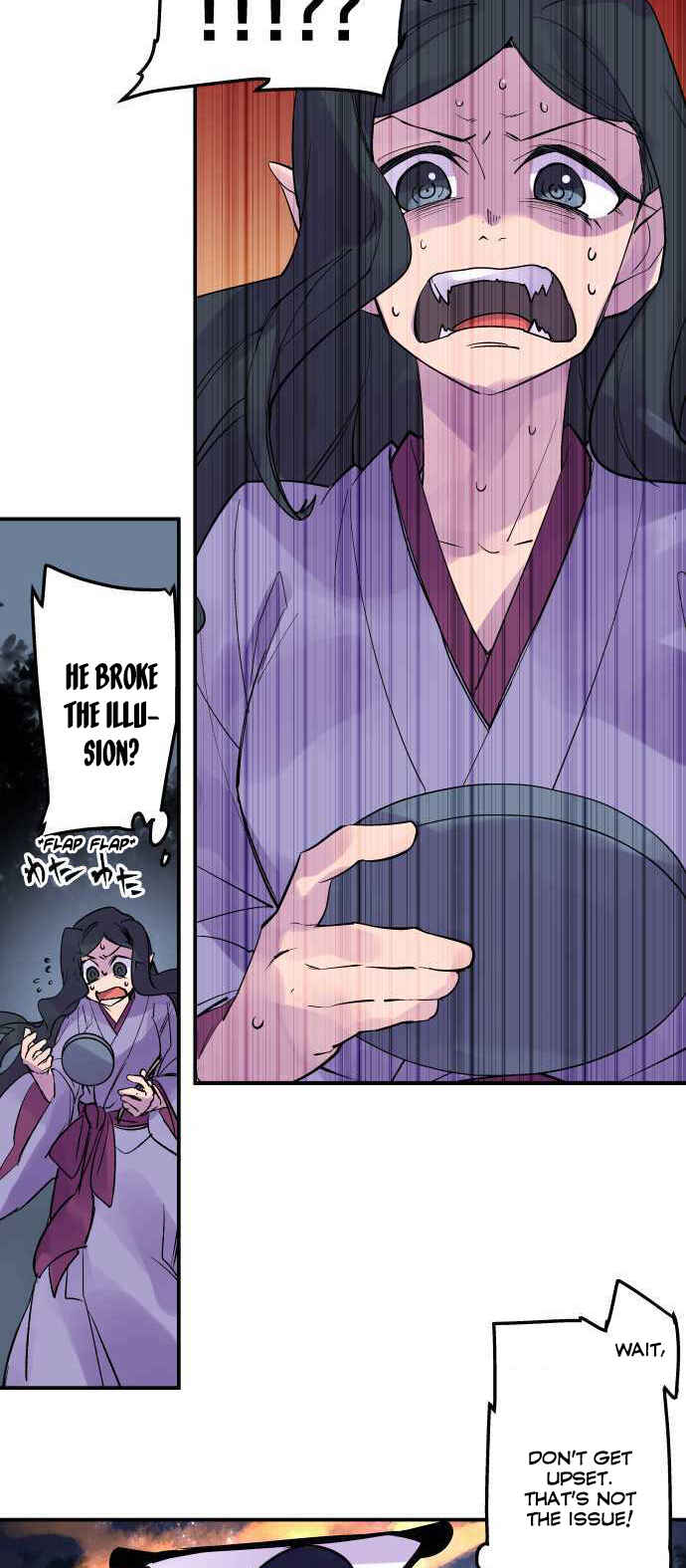 Tobari of the Dawn Chapter 204 - Page 22