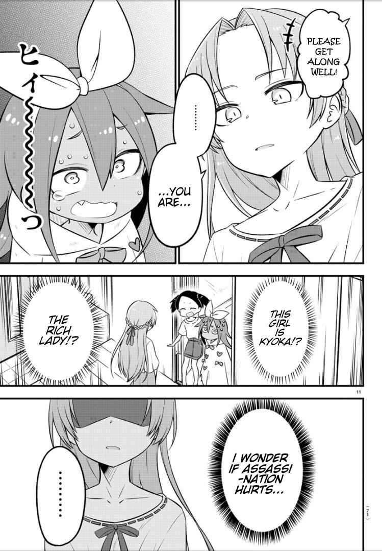 Kaijuu no Tokage Chapter 7 - Page 12