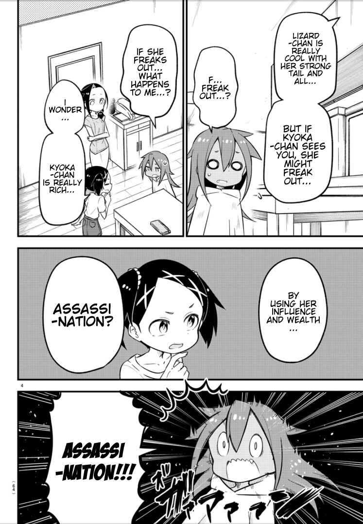 Kaijuu no Tokage Chapter 7 - Page 5