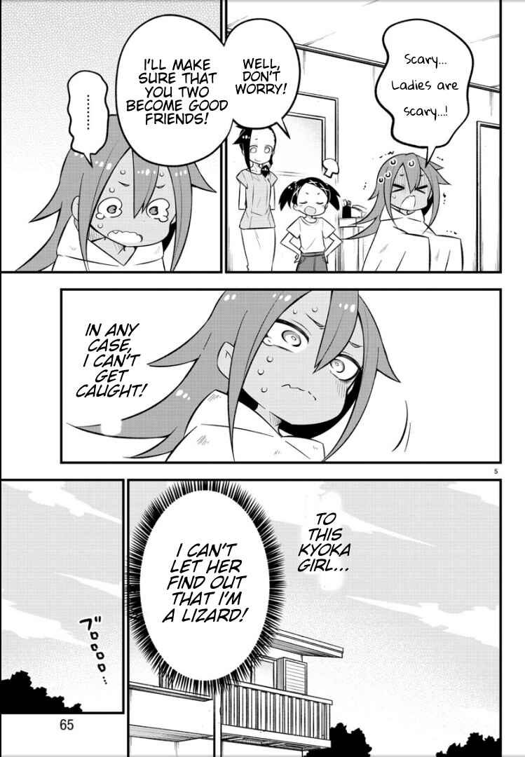 Kaijuu no Tokage Chapter 7 - Page 6