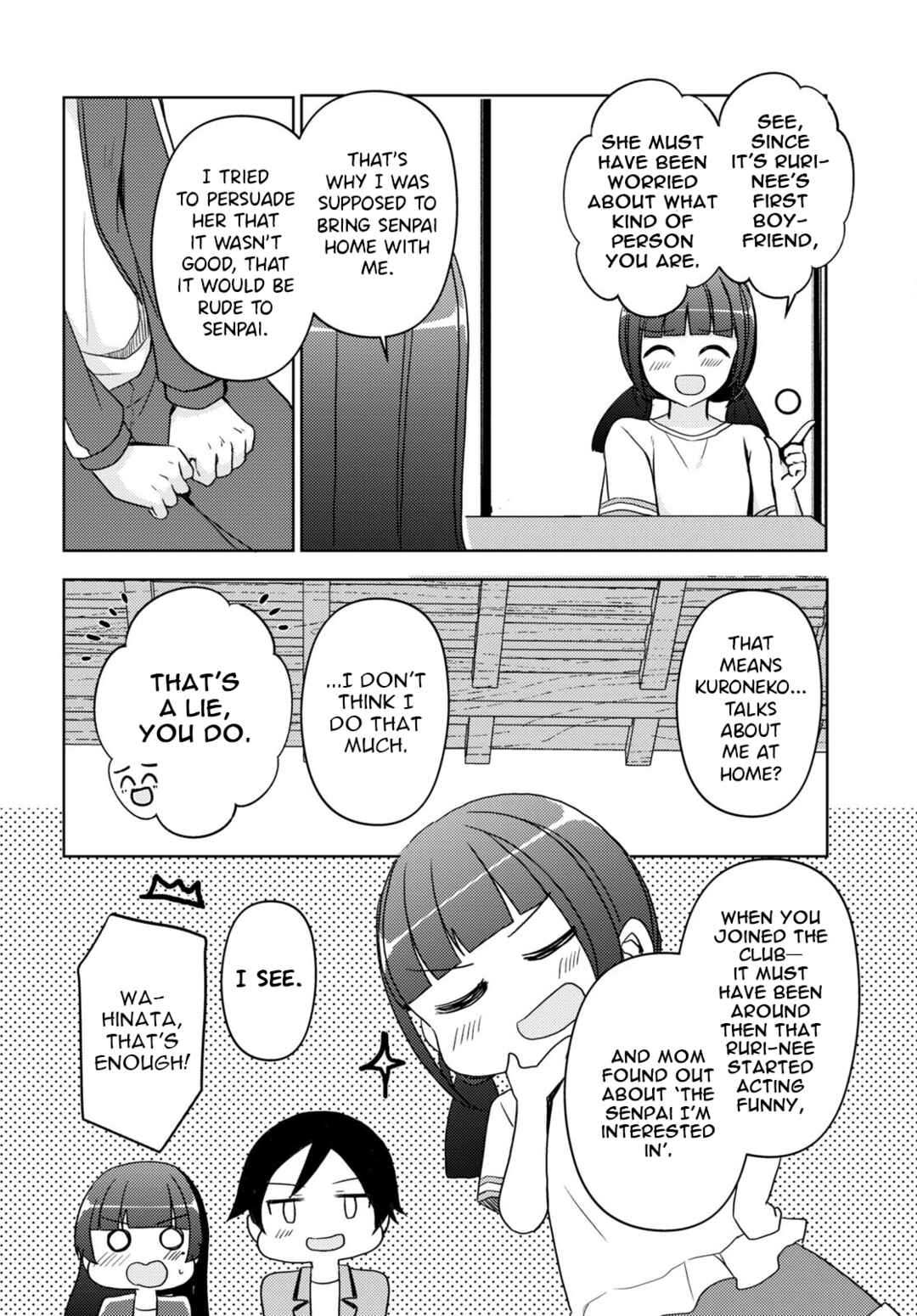 Ore no Imouto ga Konna ni Kawaii Wake ga Nai: Kuroneko If Chapter 18 - Page 10