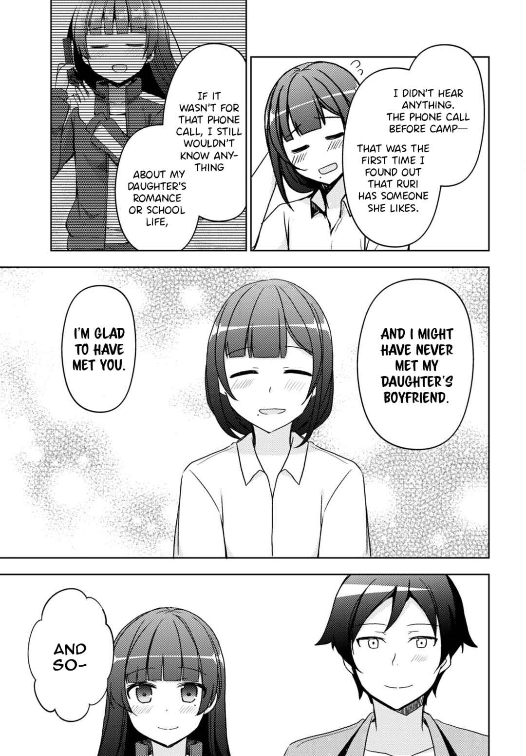 Ore no Imouto ga Konna ni Kawaii Wake ga Nai: Kuroneko If Chapter 18 - Page 11