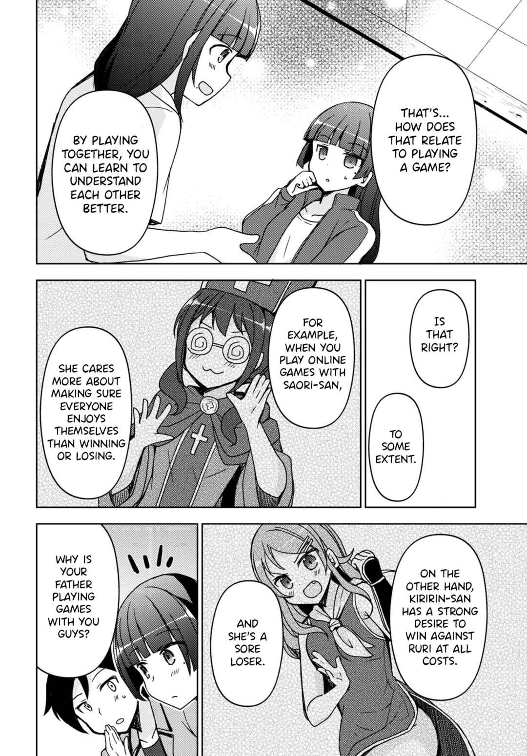 Ore no Imouto ga Konna ni Kawaii Wake ga Nai: Kuroneko If Chapter 18 - Page 14