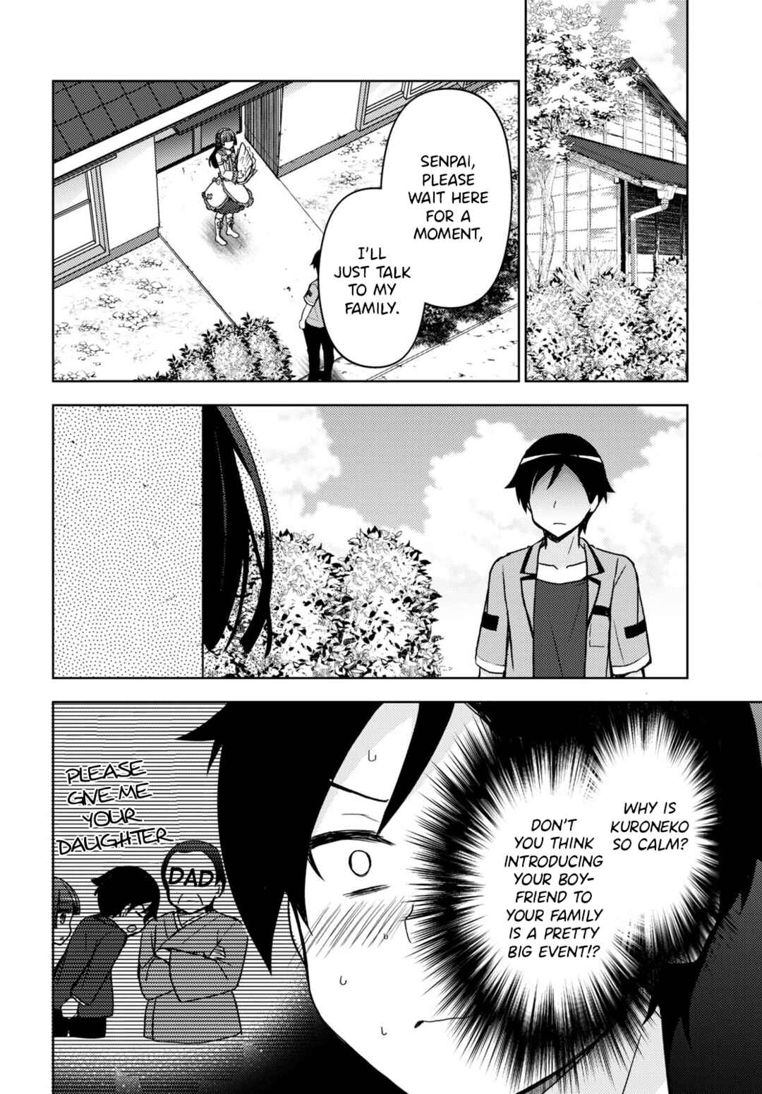 Ore no Imouto ga Konna ni Kawaii Wake ga Nai: Kuroneko If Chapter 18 - Page 2