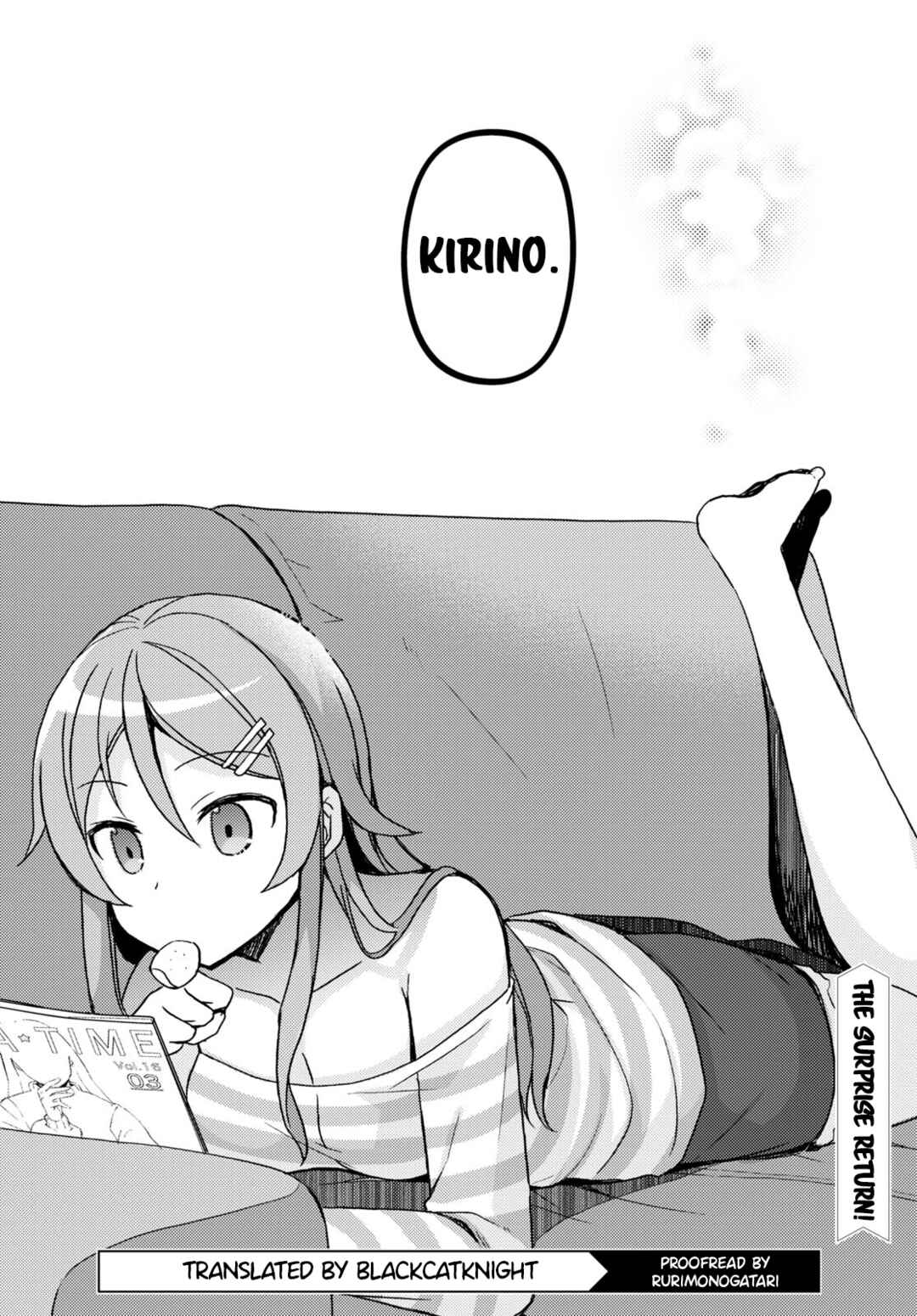 Ore no Imouto ga Konna ni Kawaii Wake ga Nai: Kuroneko If Chapter 18 - Page 22