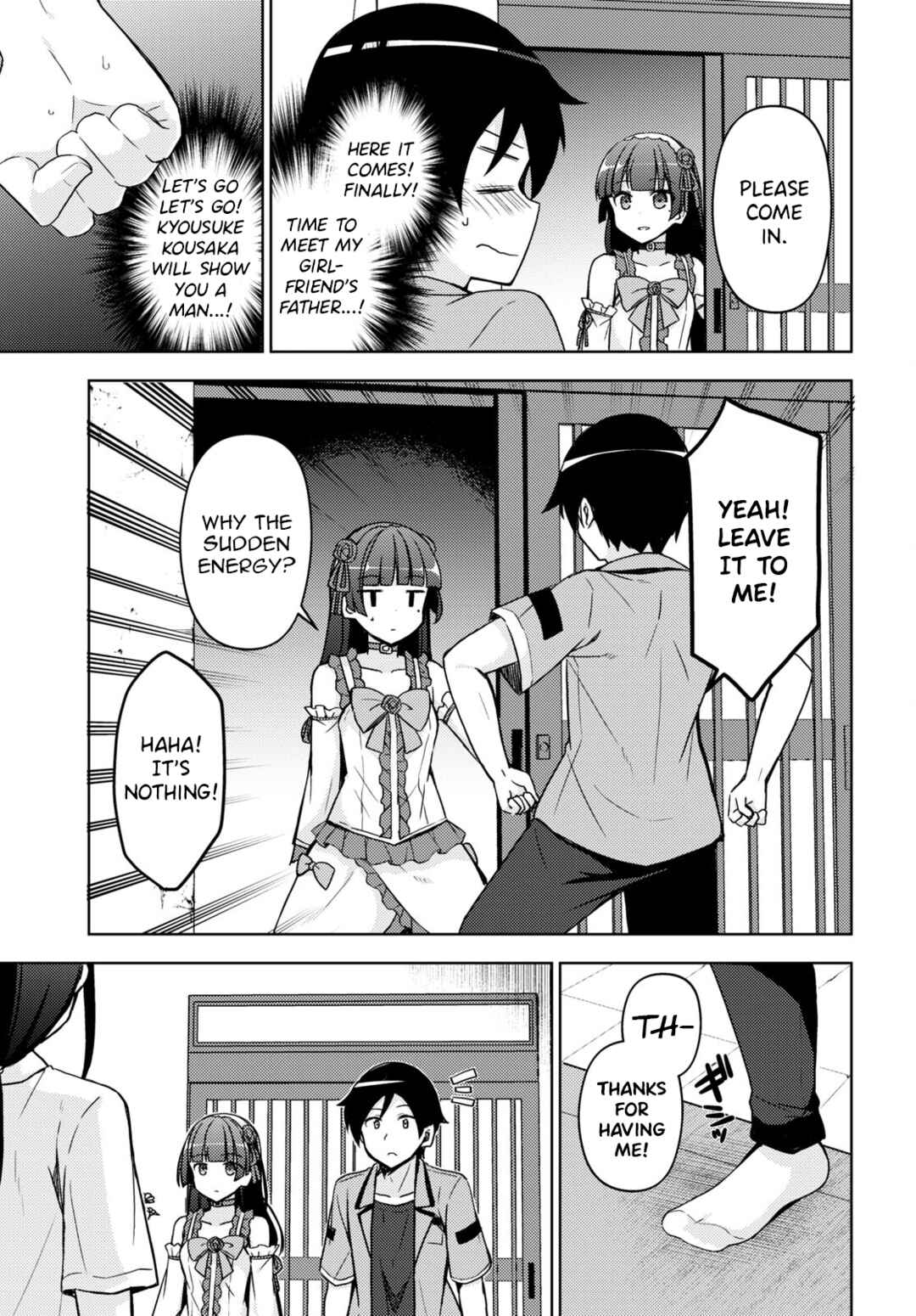 Ore no Imouto ga Konna ni Kawaii Wake ga Nai: Kuroneko If Chapter 18 - Page 3
