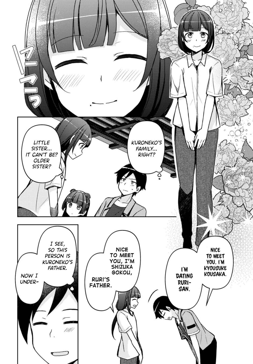 Ore no Imouto ga Konna ni Kawaii Wake ga Nai: Kuroneko If Chapter 18 - Page 4
