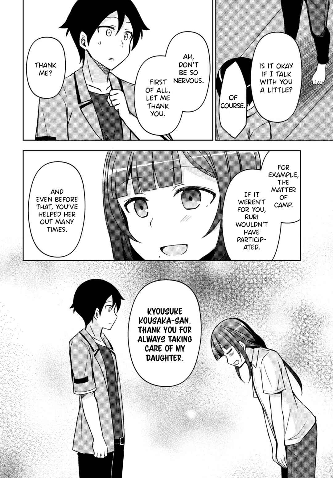Ore no Imouto ga Konna ni Kawaii Wake ga Nai: Kuroneko If Chapter 18 - Page 6