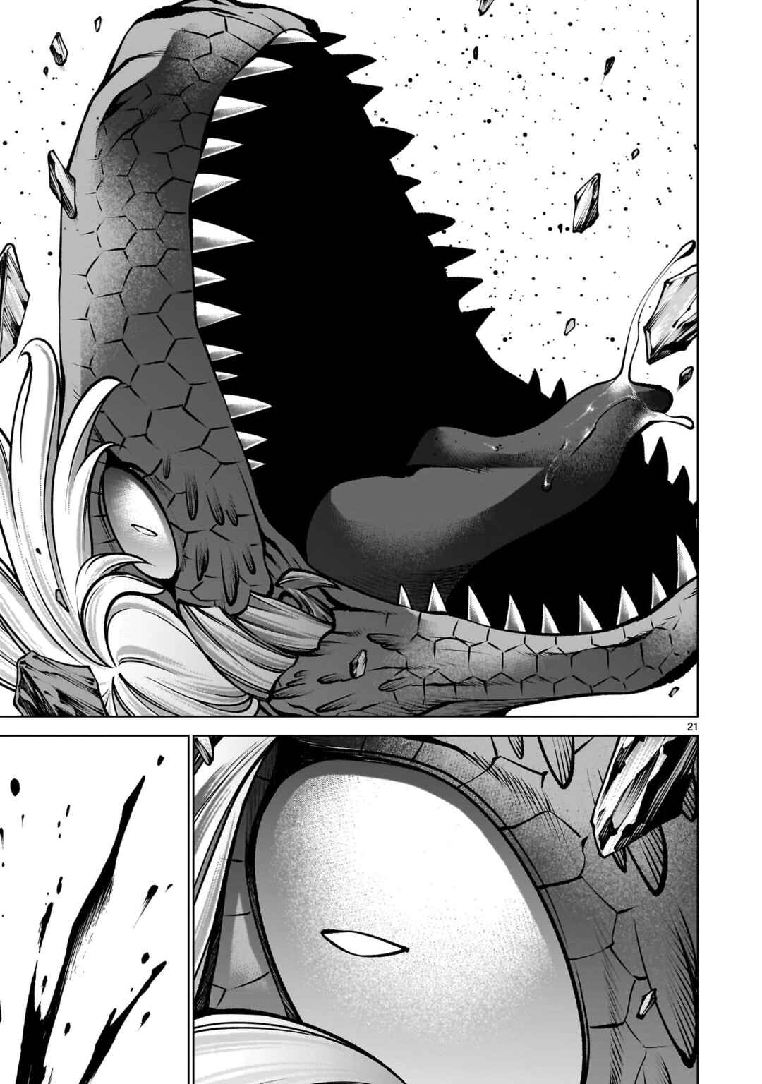 Killing Bites Chapter 133 - Page 20