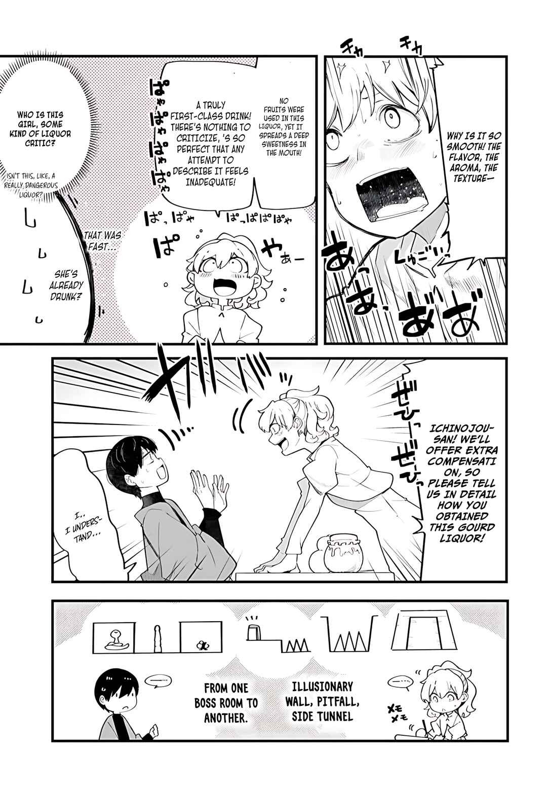 Seichou Cheat de Nandemo Dekiru you ni Natta ga, Mushoku dake wa Yamerarenai you desu Chapter 88 - Page 16