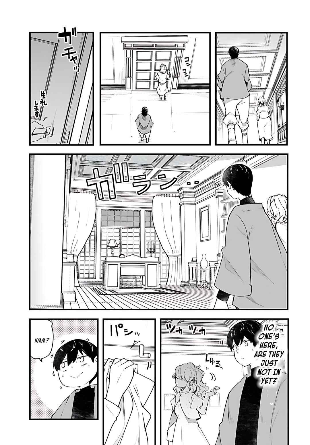 Seichou Cheat de Nandemo Dekiru you ni Natta ga, Mushoku dake wa Yamerarenai you desu Chapter 88 - Page 18