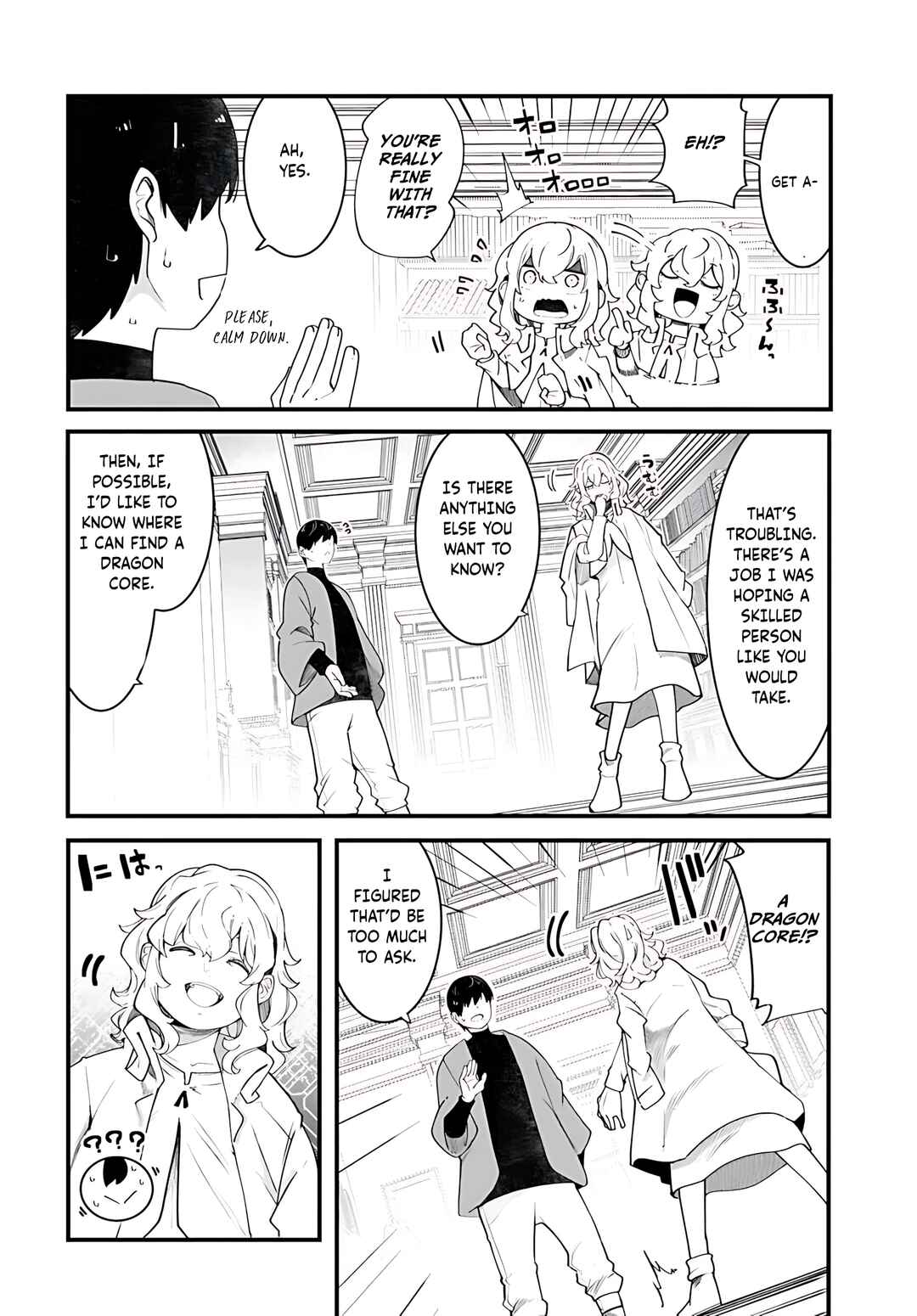 Seichou Cheat de Nandemo Dekiru you ni Natta ga, Mushoku dake wa Yamerarenai you desu Chapter 88 - Page 27