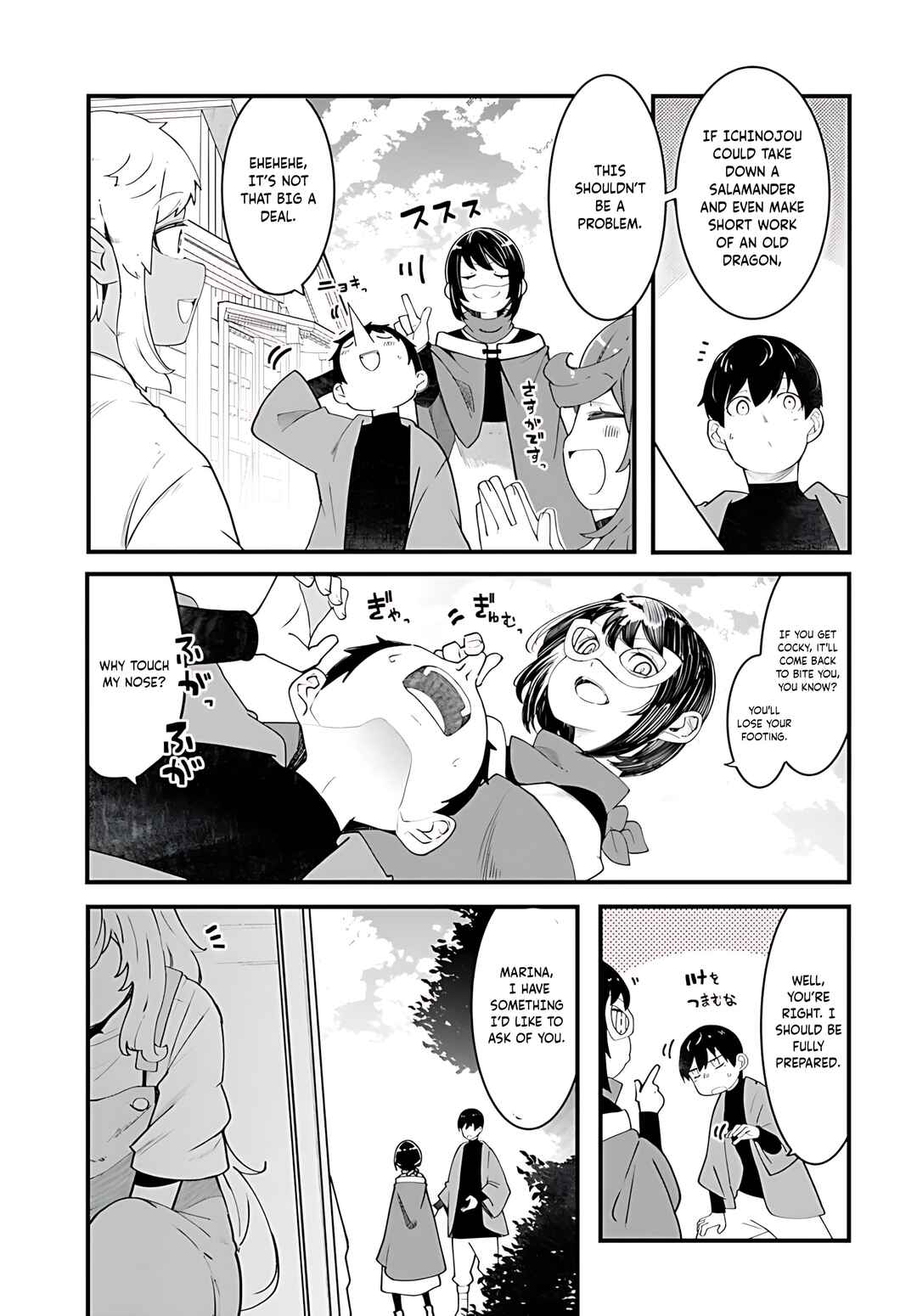 Seichou Cheat de Nandemo Dekiru you ni Natta ga, Mushoku dake wa Yamerarenai you desu Chapter 88 - Page 34