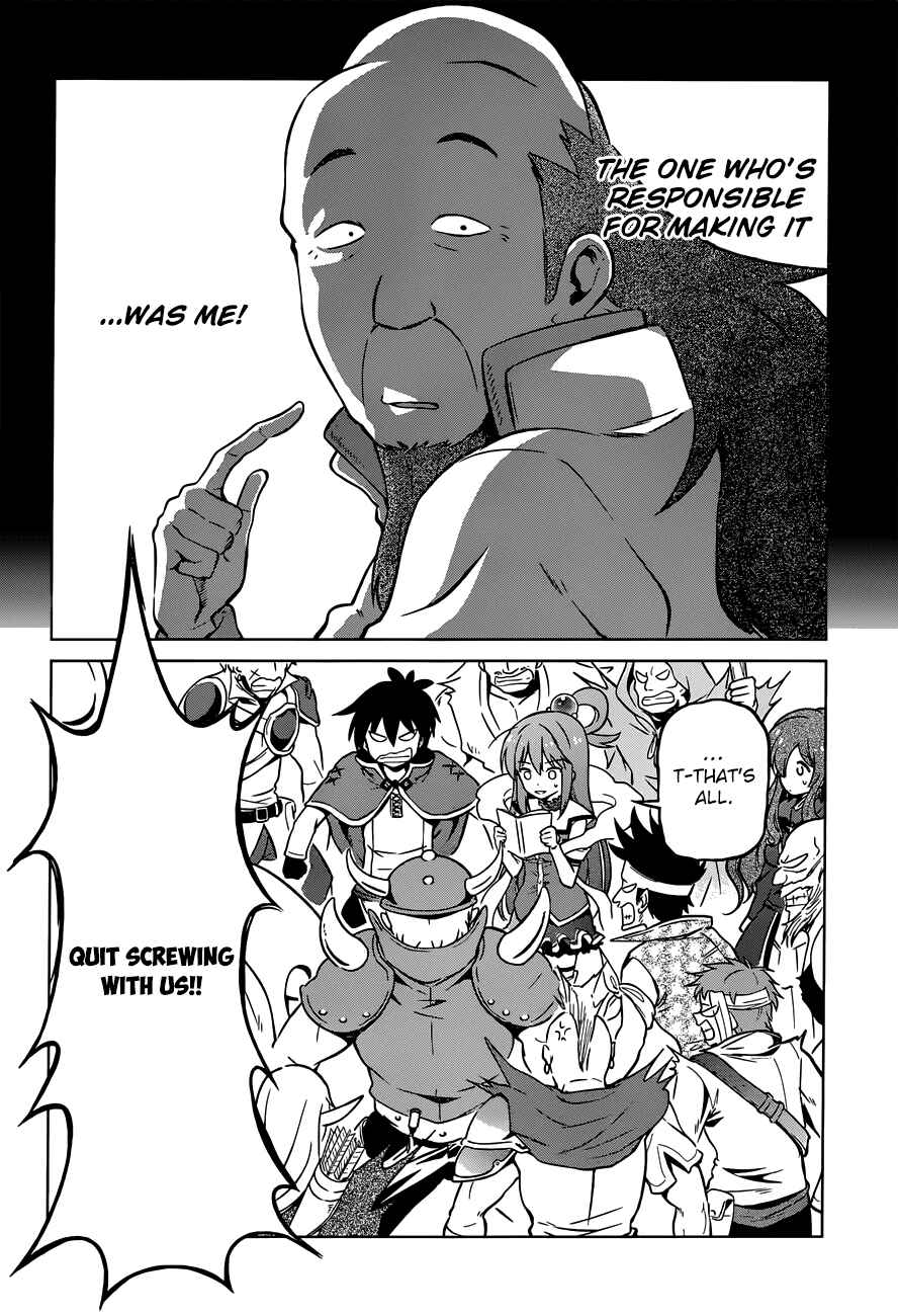 Kono Subarashii Sekai ni Shukufuku o! Chapter 21 - Page 12