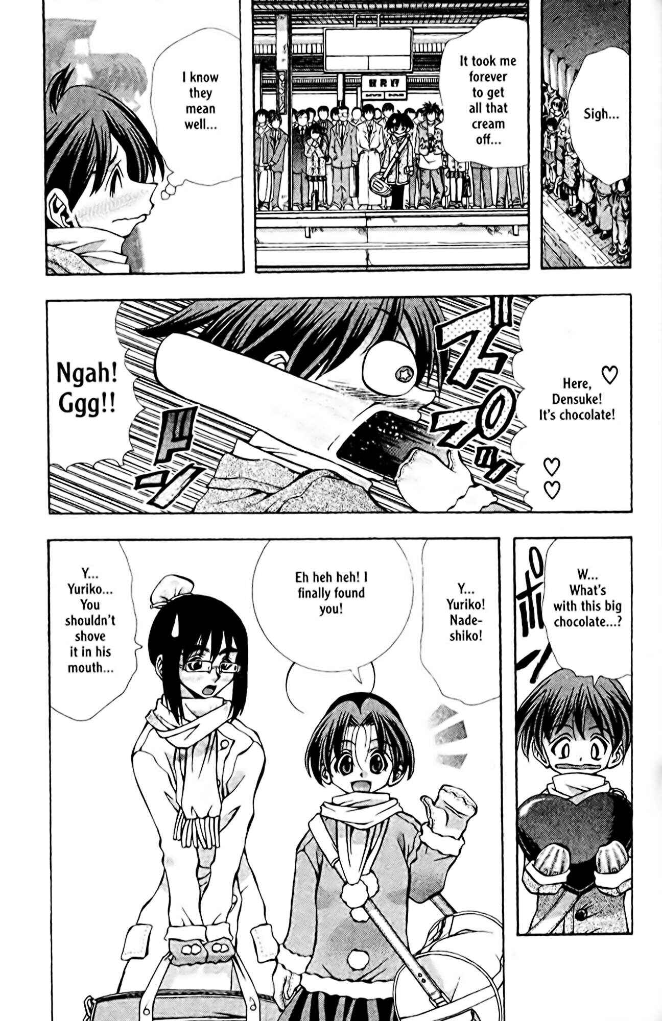 Eiken Chapter 88 - Page 13