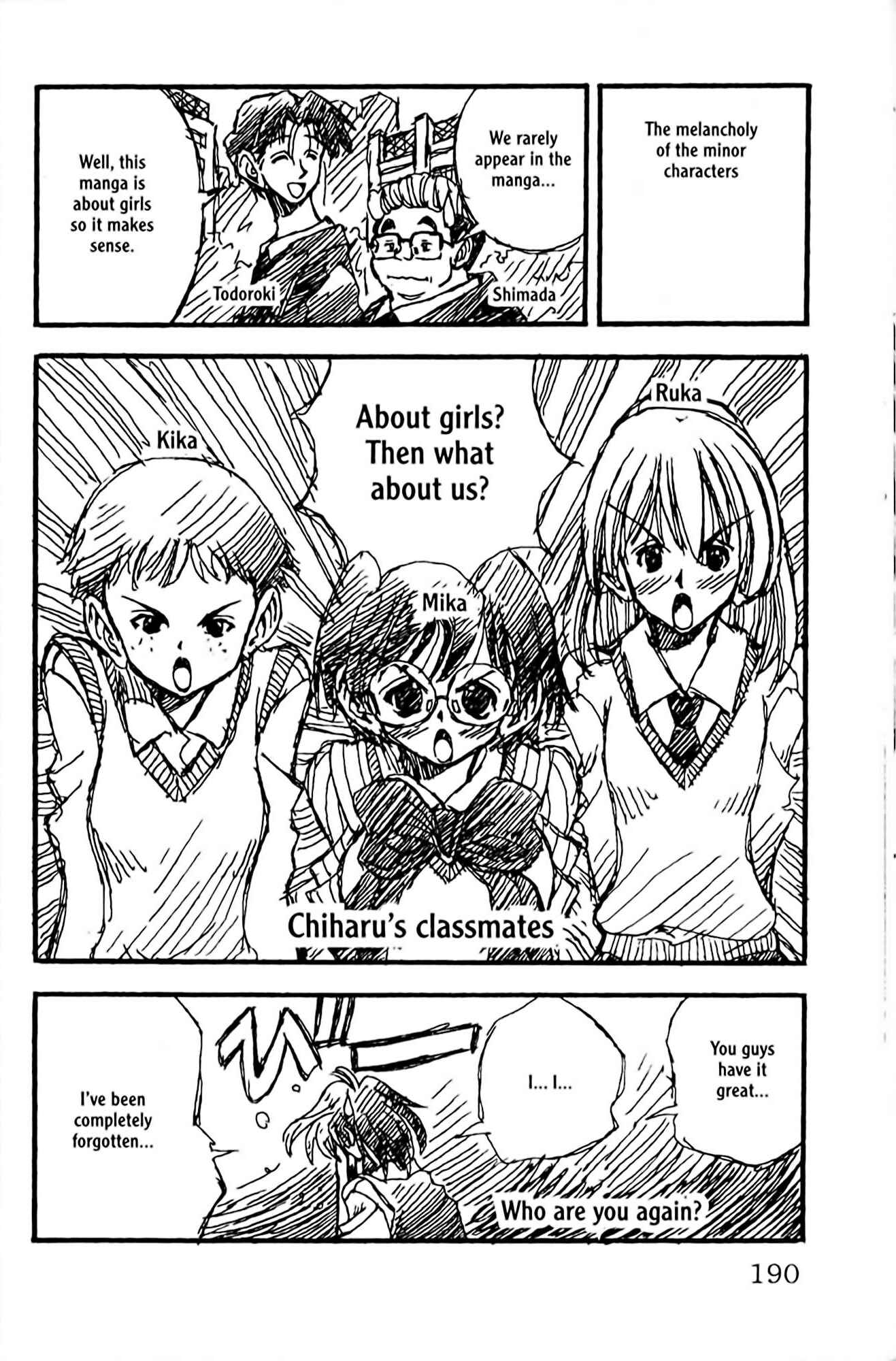 Eiken Chapter 88 - Page 22
