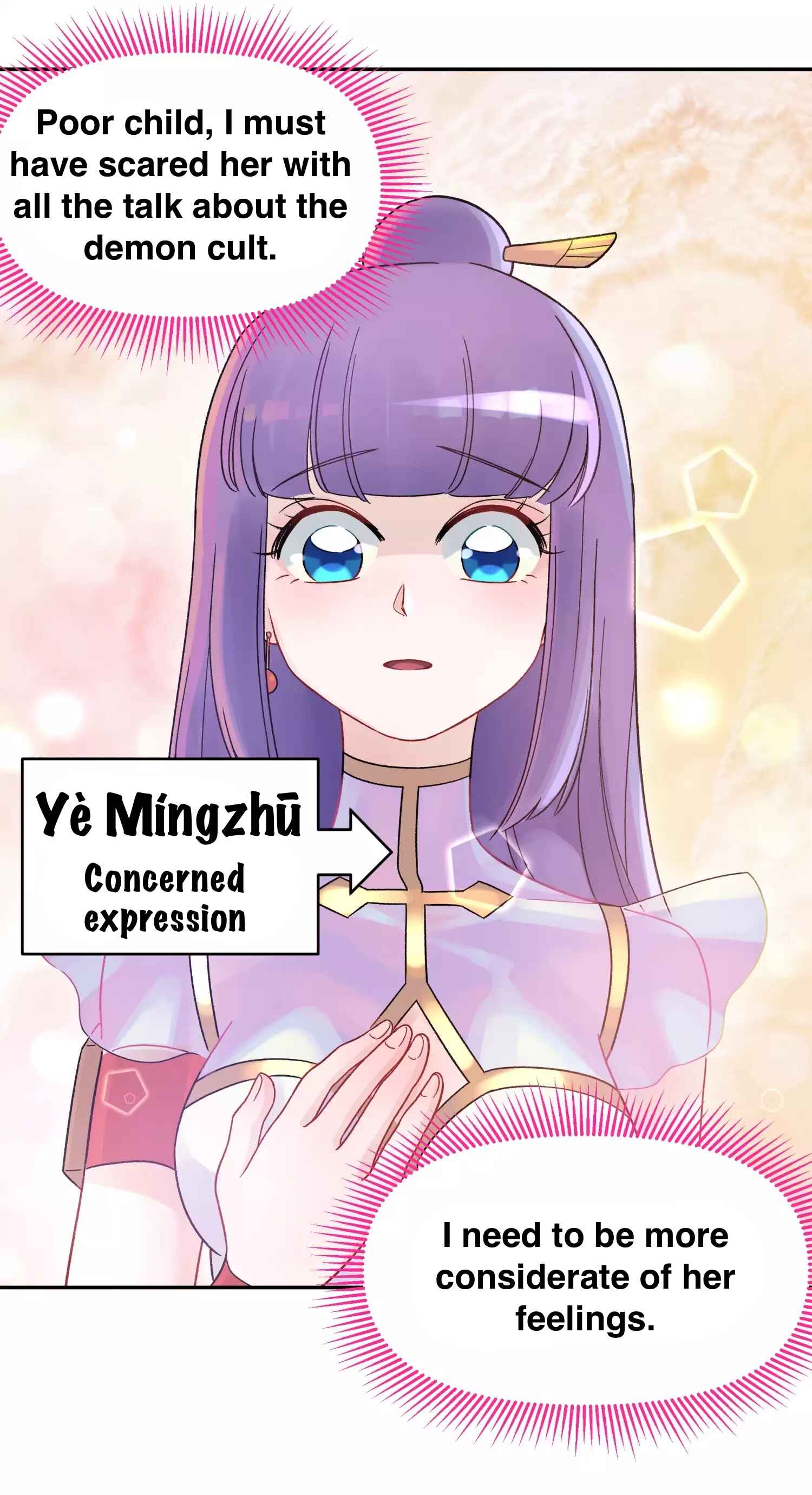 Xiǎomótóu Bàolù la! Chapter 4 - Page 14