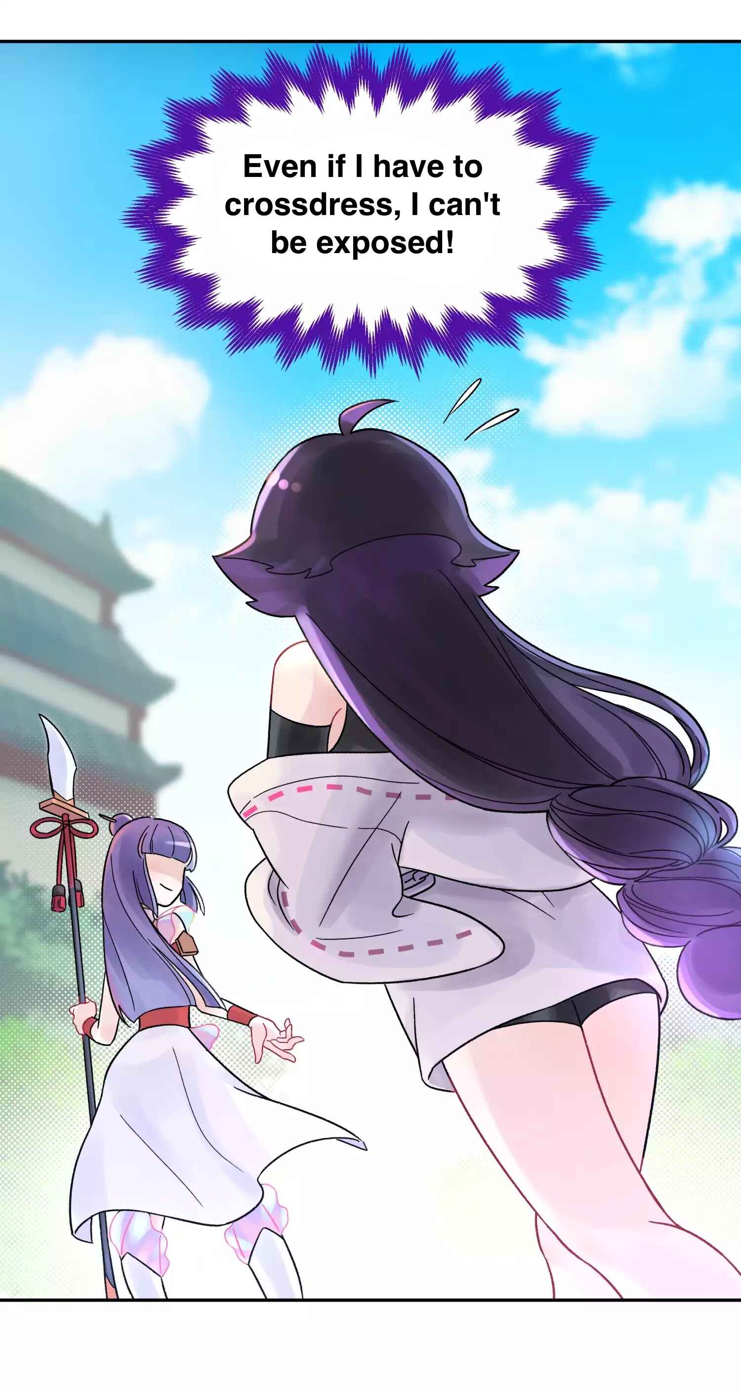 Xiǎomótóu Bàolù la! Chapter 4 - Page 20