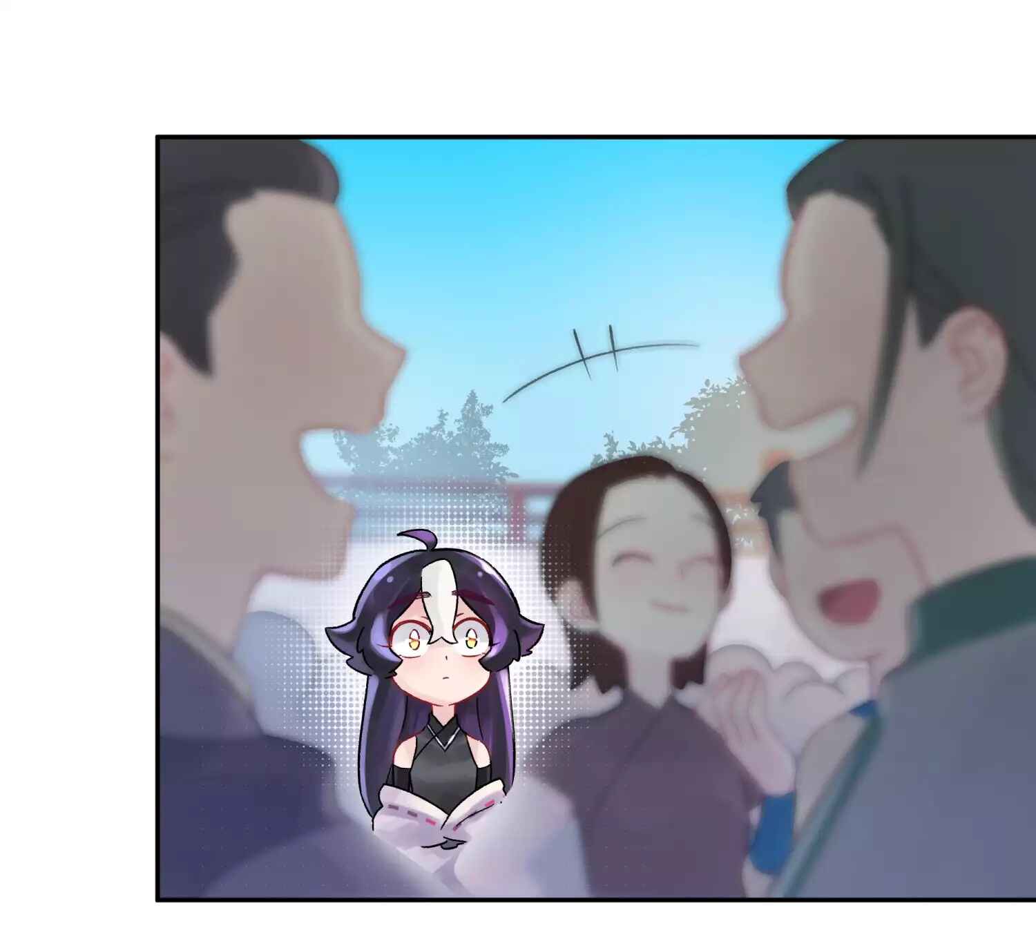 Xiǎomótóu Bàolù la! Chapter 4 - Page 24