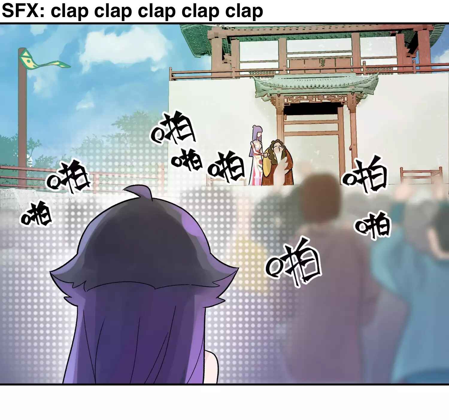 Xiǎomótóu Bàolù la! Chapter 4 - Page 28