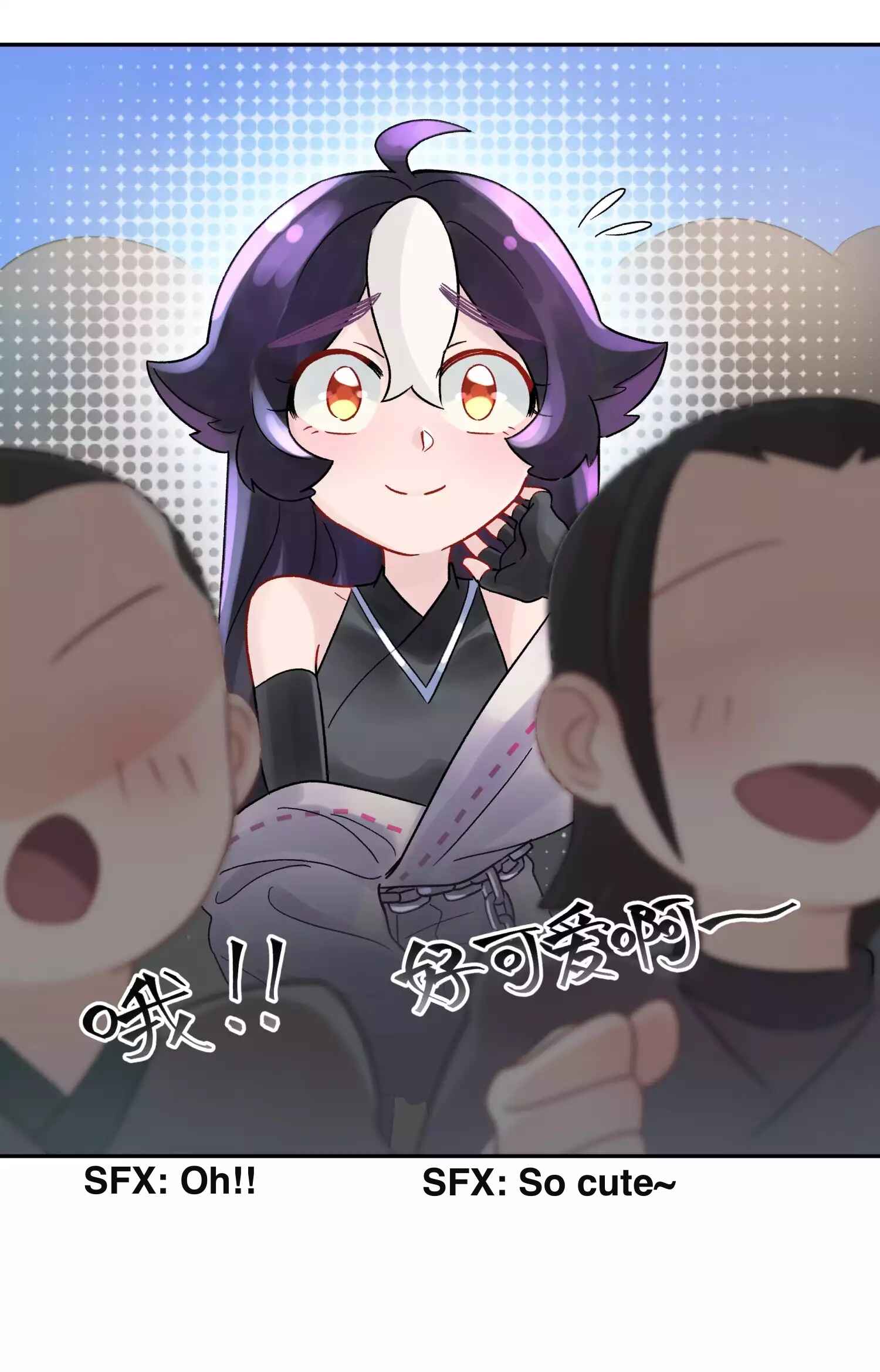 Xiǎomótóu Bàolù la! Chapter 4 - Page 34