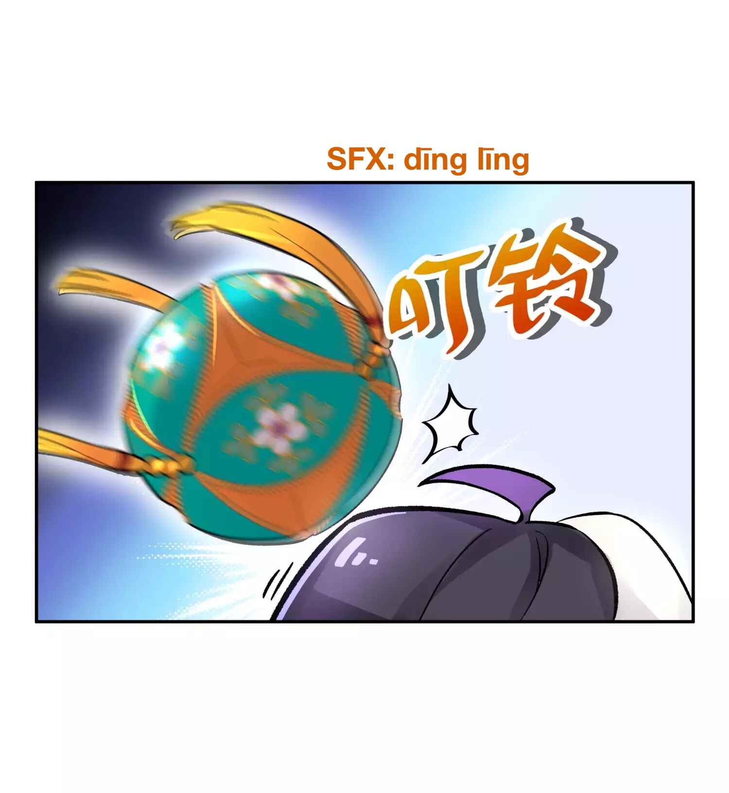 Xiǎomótóu Bàolù la! Chapter 4 - Page 87