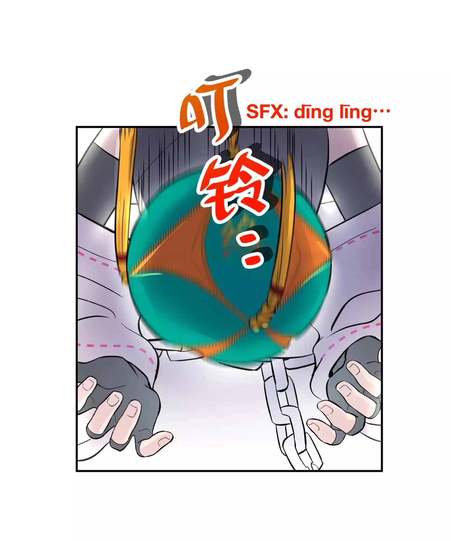 Xiǎomótóu Bàolù la! Chapter 4 - Page 88
