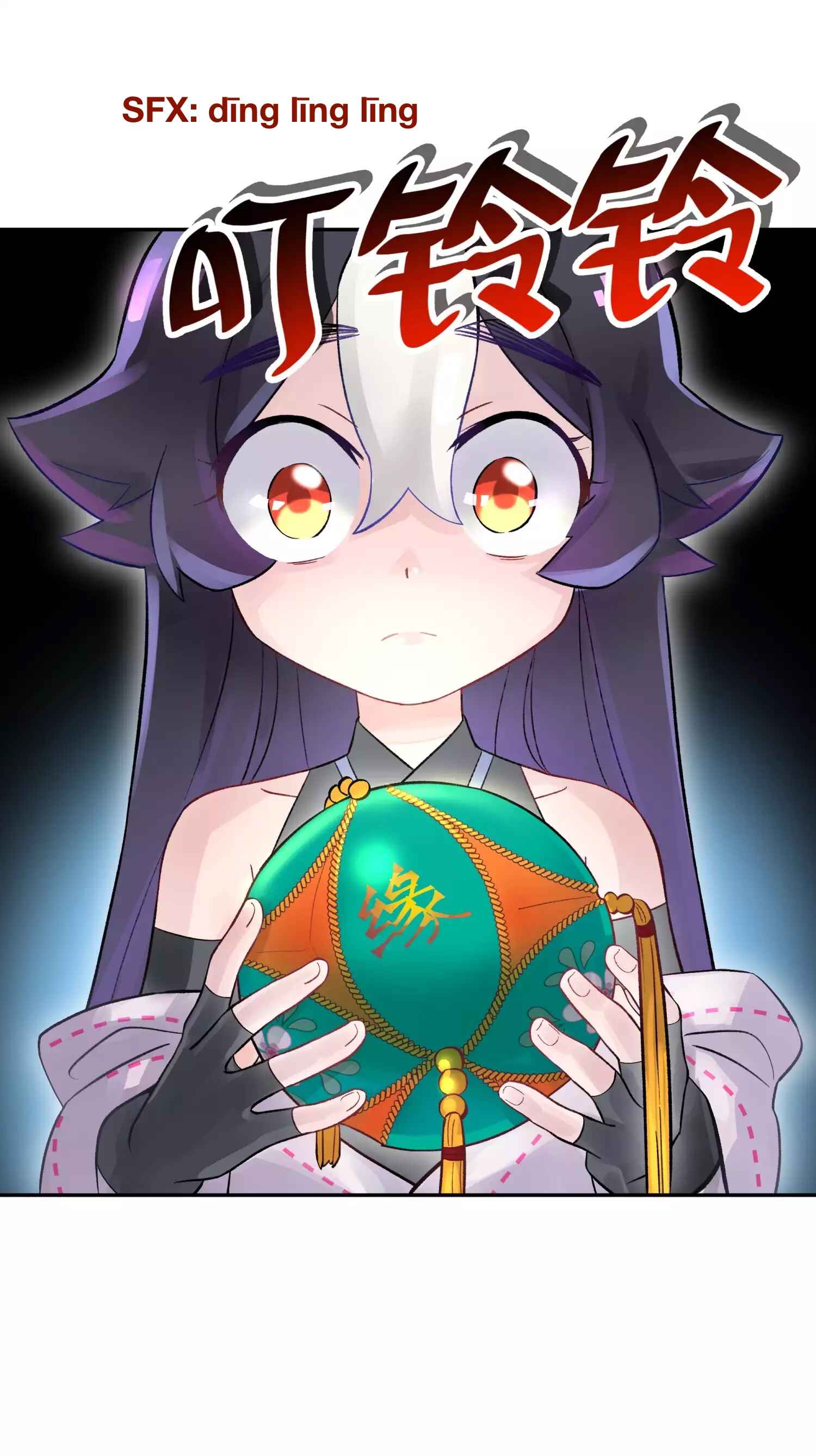 Xiǎomótóu Bàolù la! Chapter 4 - Page 89