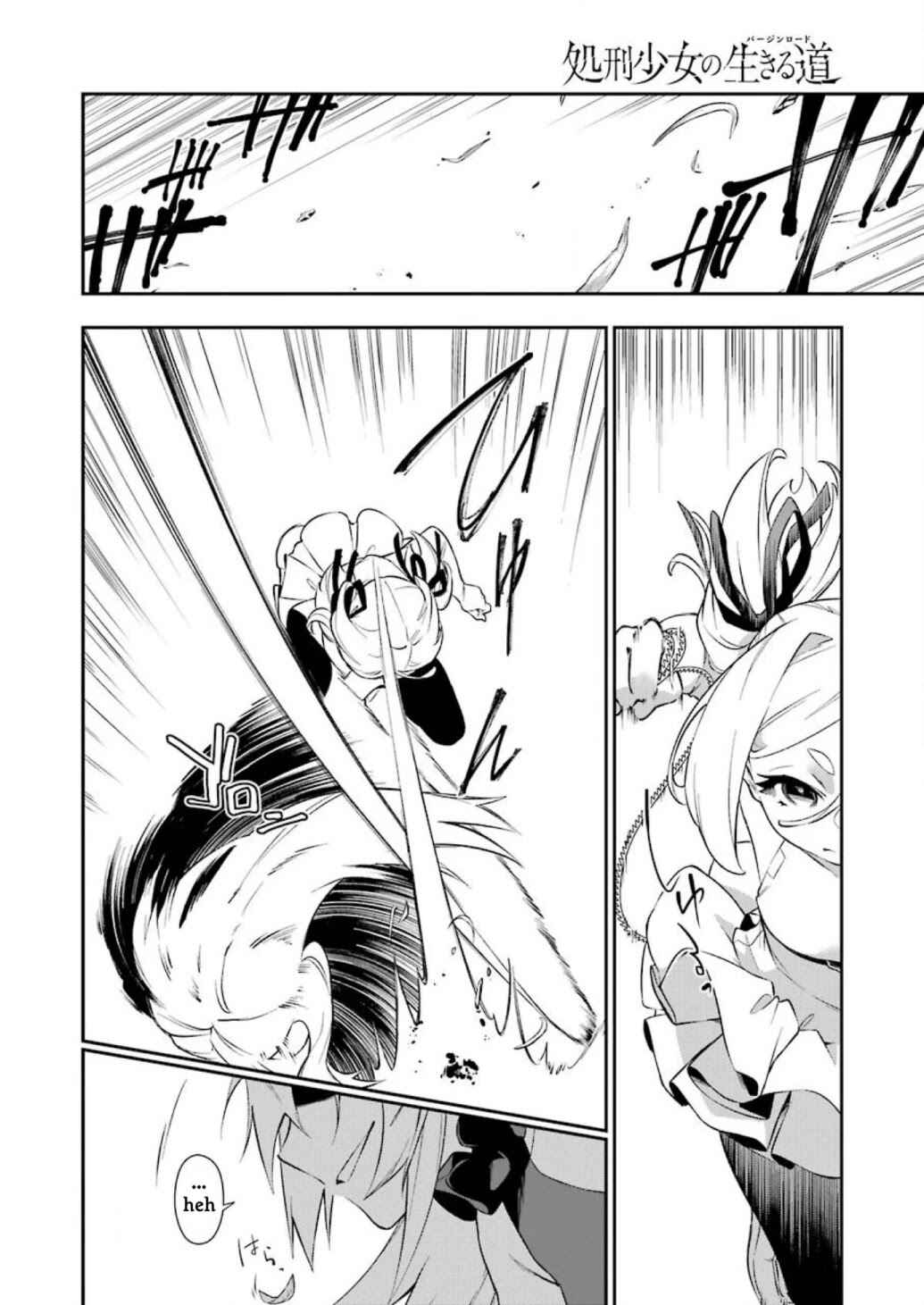 Shokei Shoujo no Ikiru Michi Chapter 7 - Page 14