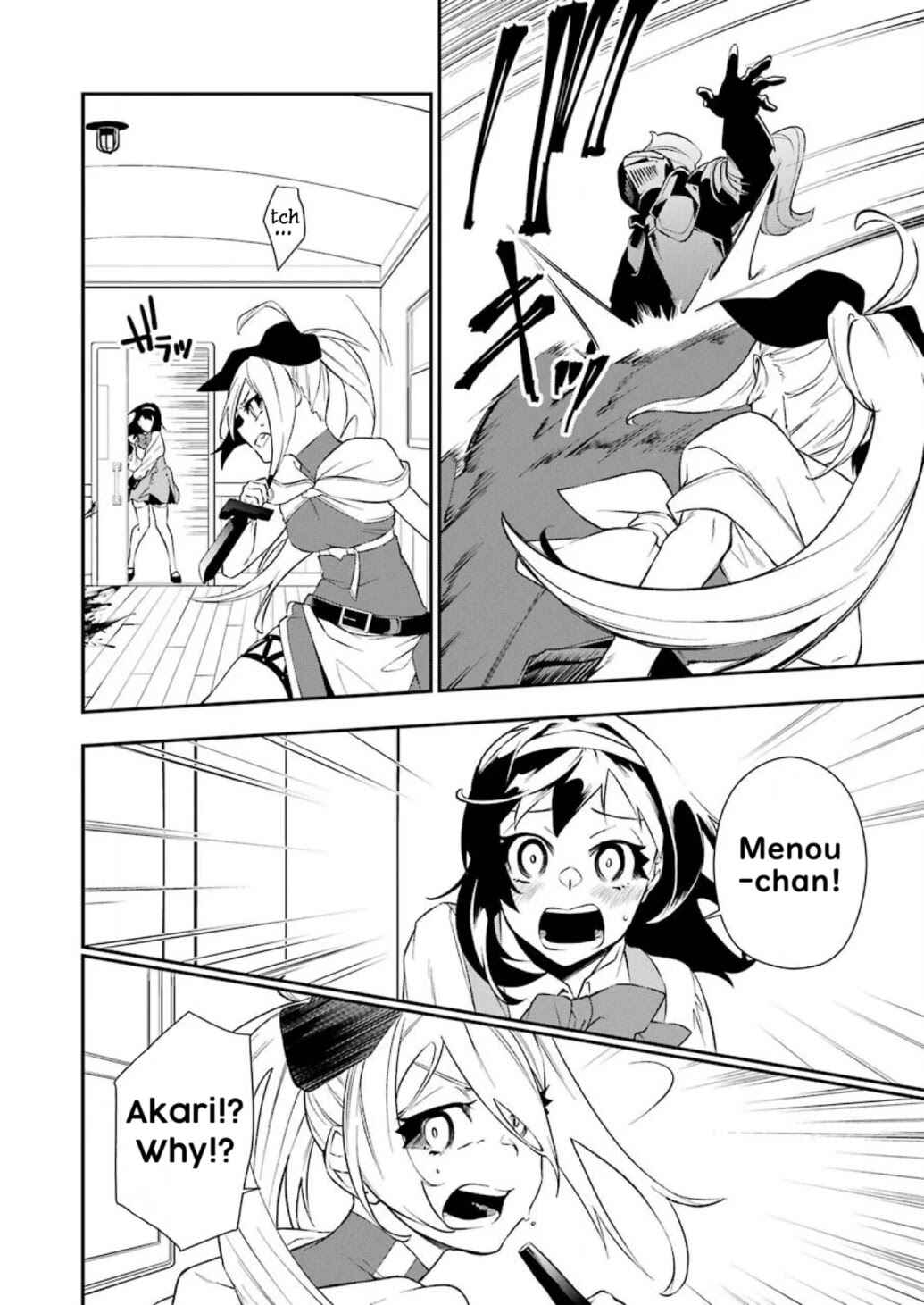Shokei Shoujo no Ikiru Michi Chapter 7 - Page 18