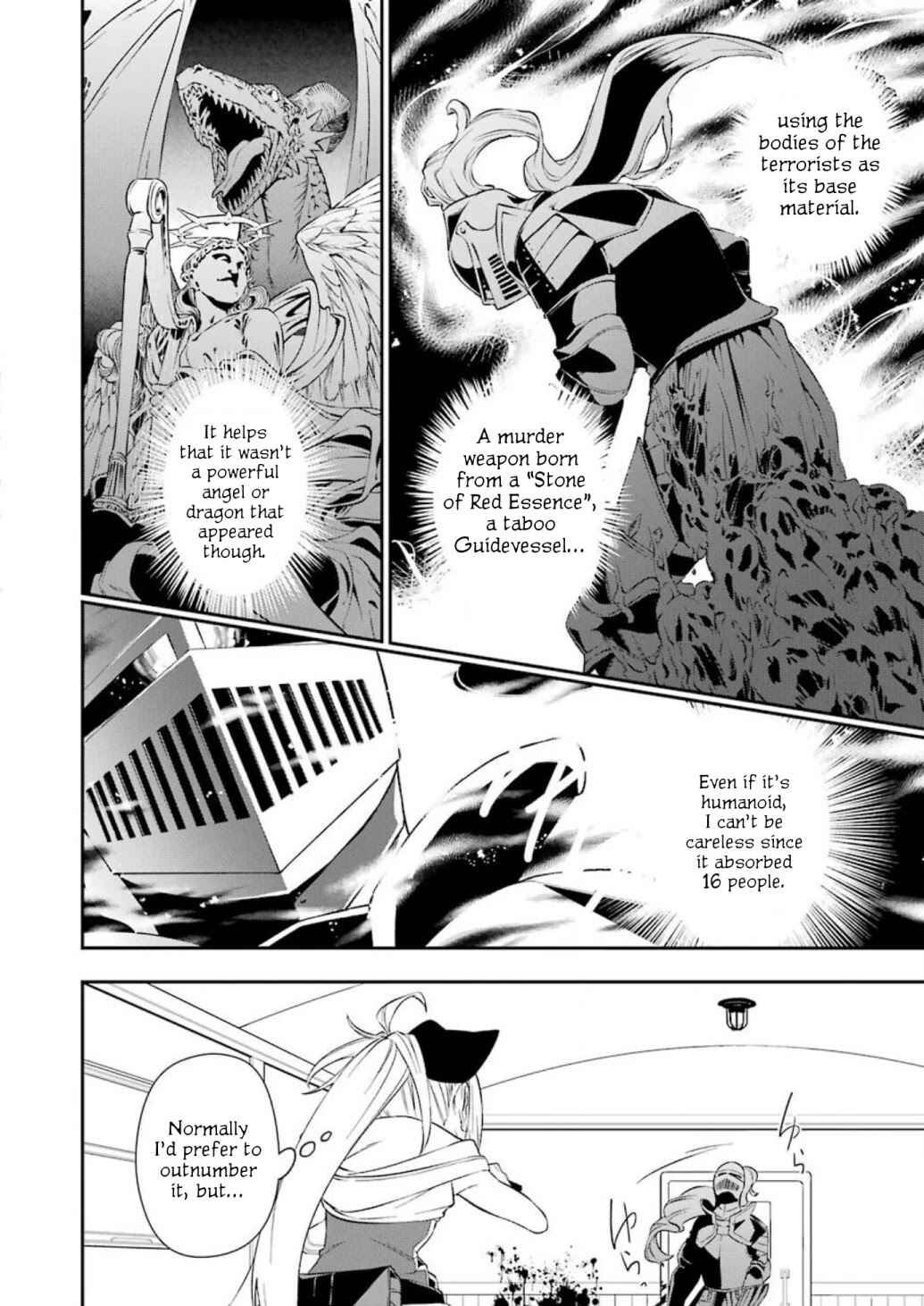 Shokei Shoujo no Ikiru Michi Chapter 7 - Page 4