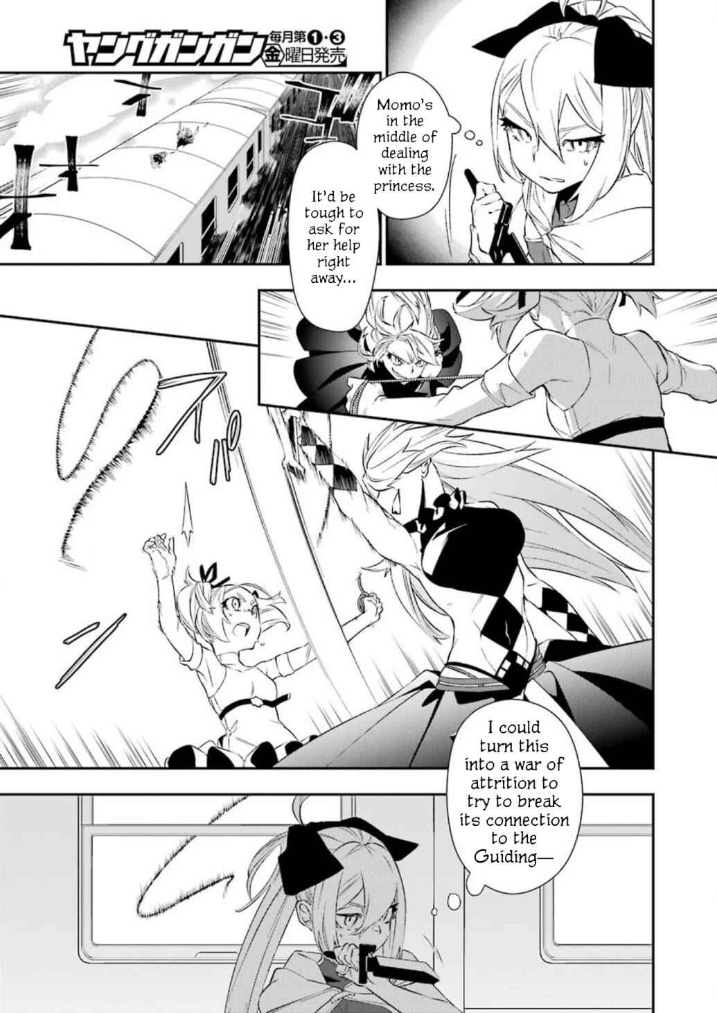 Shokei Shoujo no Ikiru Michi Chapter 7 - Page 5