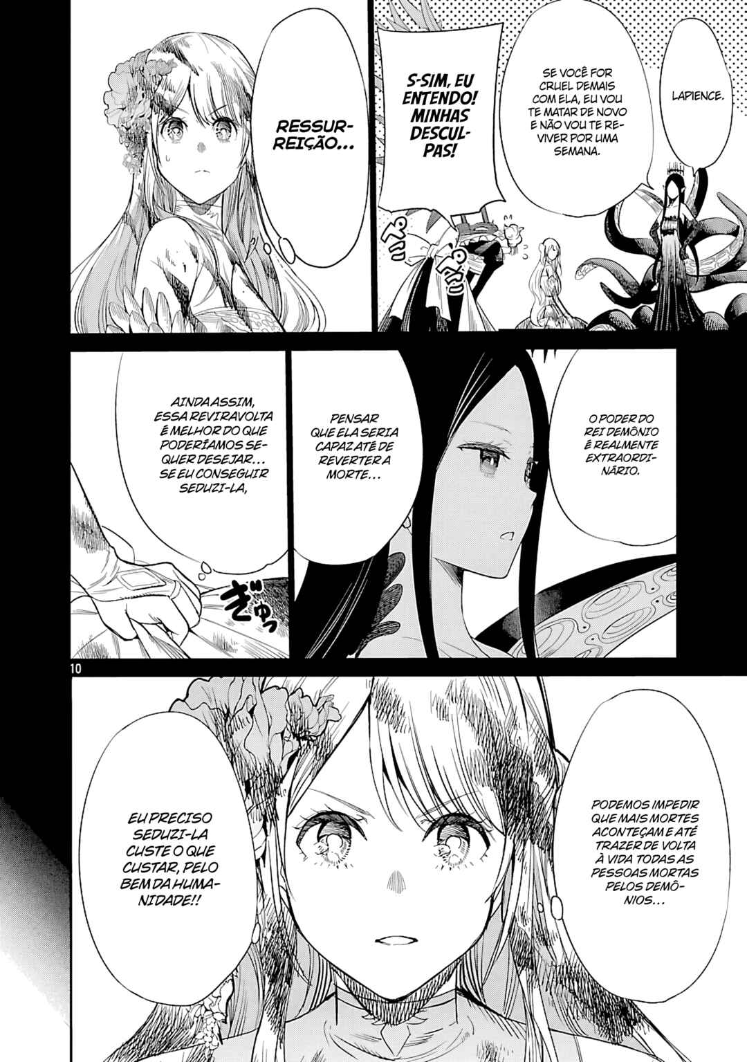 Koushaku Reijou no Rouraku Mission ~Maou to no Seiryaku Kekkon ga, Jinrui Saigo no Kirifuda desu!... tte, Maou ga Onnanoko no Baai wa Dou Sureba Ii no desu ka!?~ Chapter 2 - Page 10