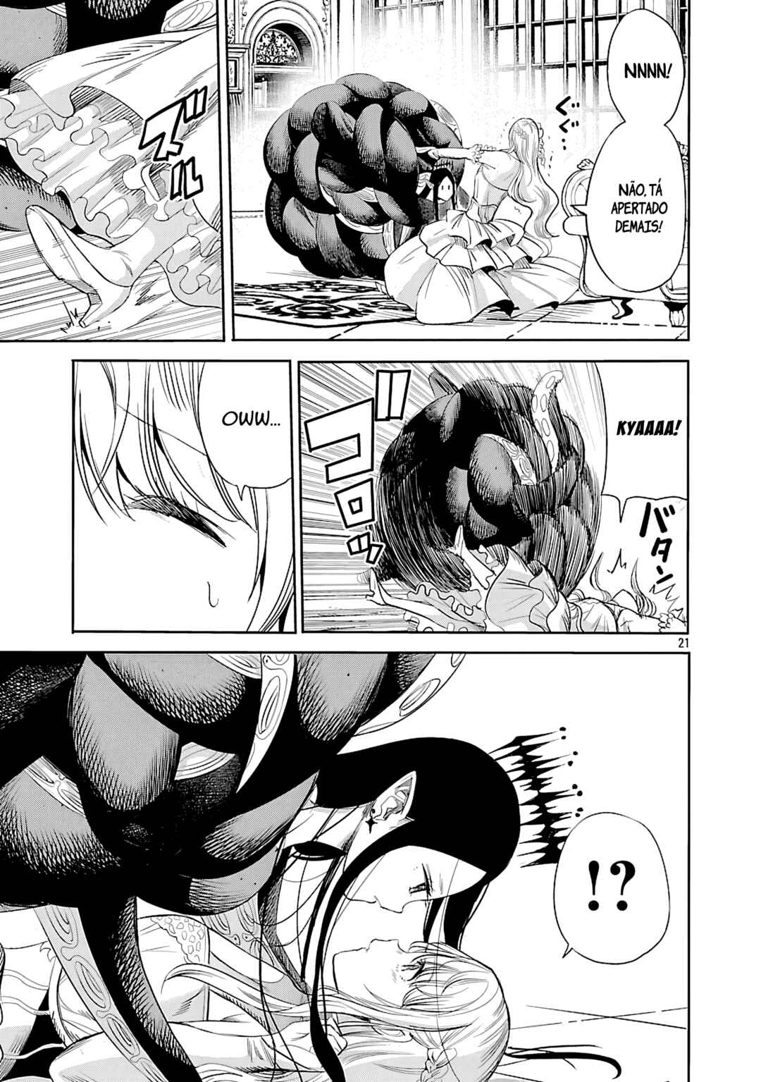 Koushaku Reijou no Rouraku Mission ~Maou to no Seiryaku Kekkon ga, Jinrui Saigo no Kirifuda desu!... tte, Maou ga Onnanoko no Baai wa Dou Sureba Ii no desu ka!?~ Chapter 2 - Page 21