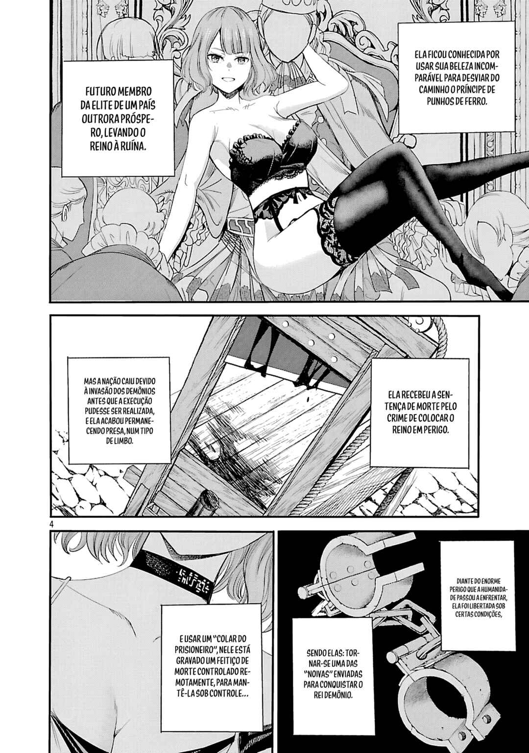 Koushaku Reijou no Rouraku Mission ~Maou to no Seiryaku Kekkon ga, Jinrui Saigo no Kirifuda desu!... tte, Maou ga Onnanoko no Baai wa Dou Sureba Ii no desu ka!?~ Chapter 2 - Page 4