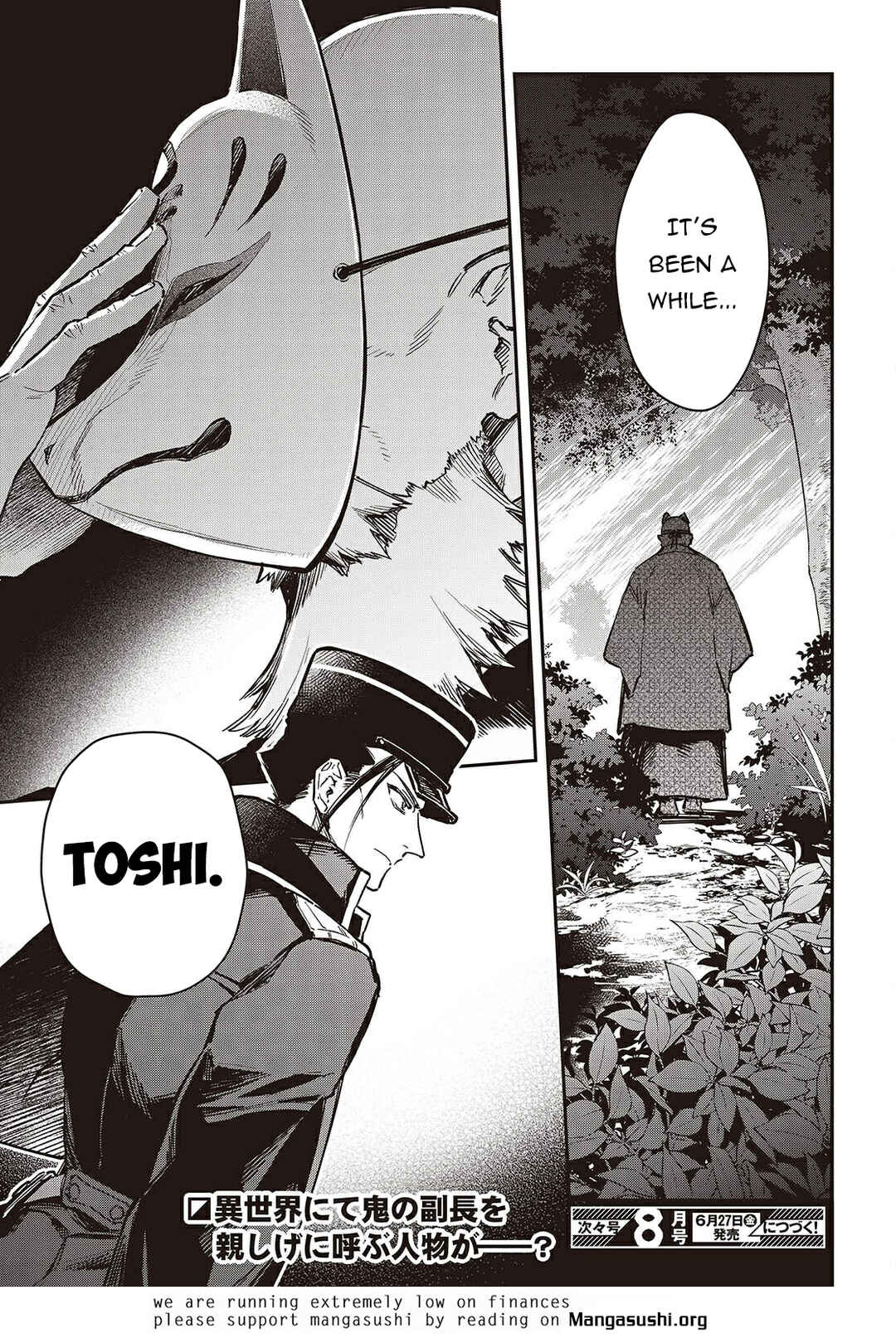 Realist Maou ni Yoru Seiiki Naki Isekai Kaikaku Chapter 66 - Page 22