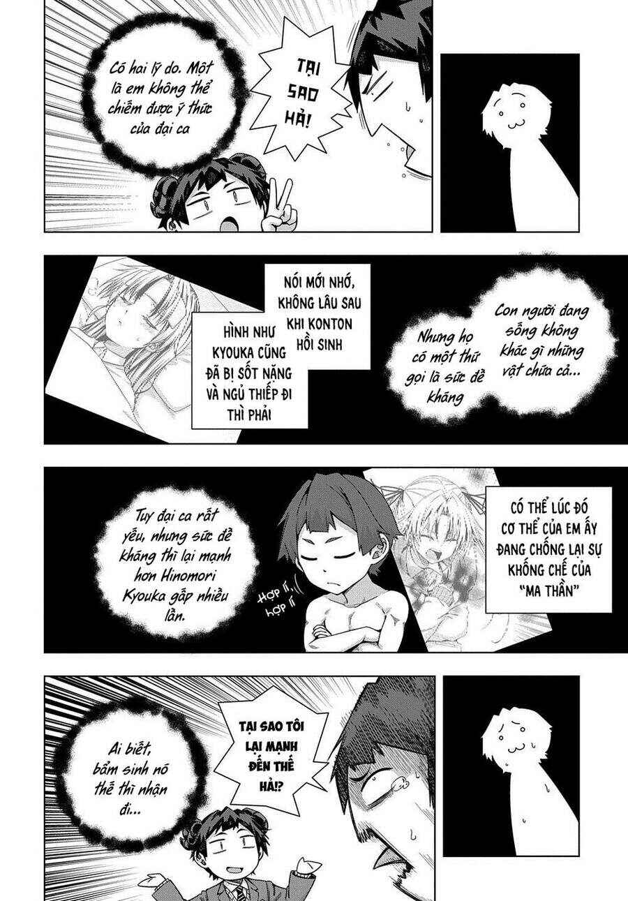 Yuujin Character wa Taihen desu ka? Chapter 21 - Page 26