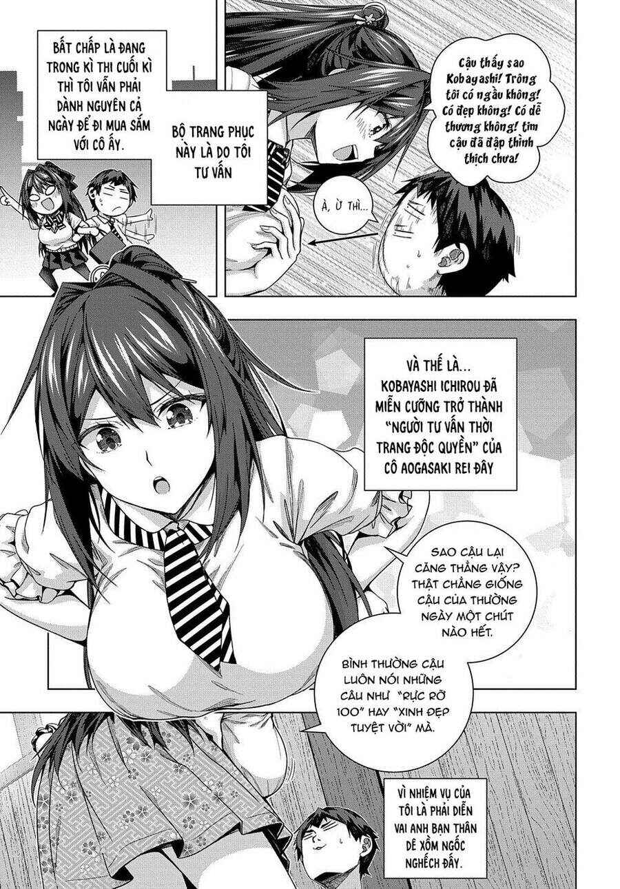 Yuujin Character wa Taihen desu ka? Chapter 21 - Page 5