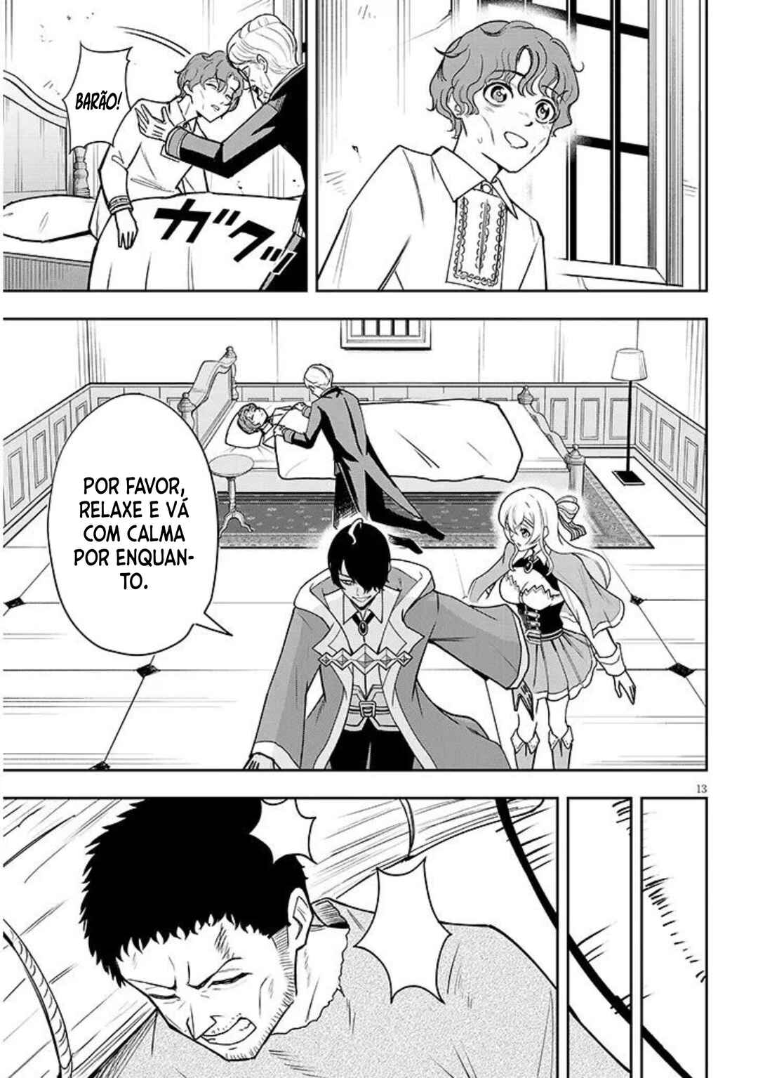 Eiyuu Onna Kishi ni Yuunou to Bareta Ore no Bijin Harem Kishidan - Gaikaku Hikume no Kijutsu Kishidan Chapter 12 - Page 14