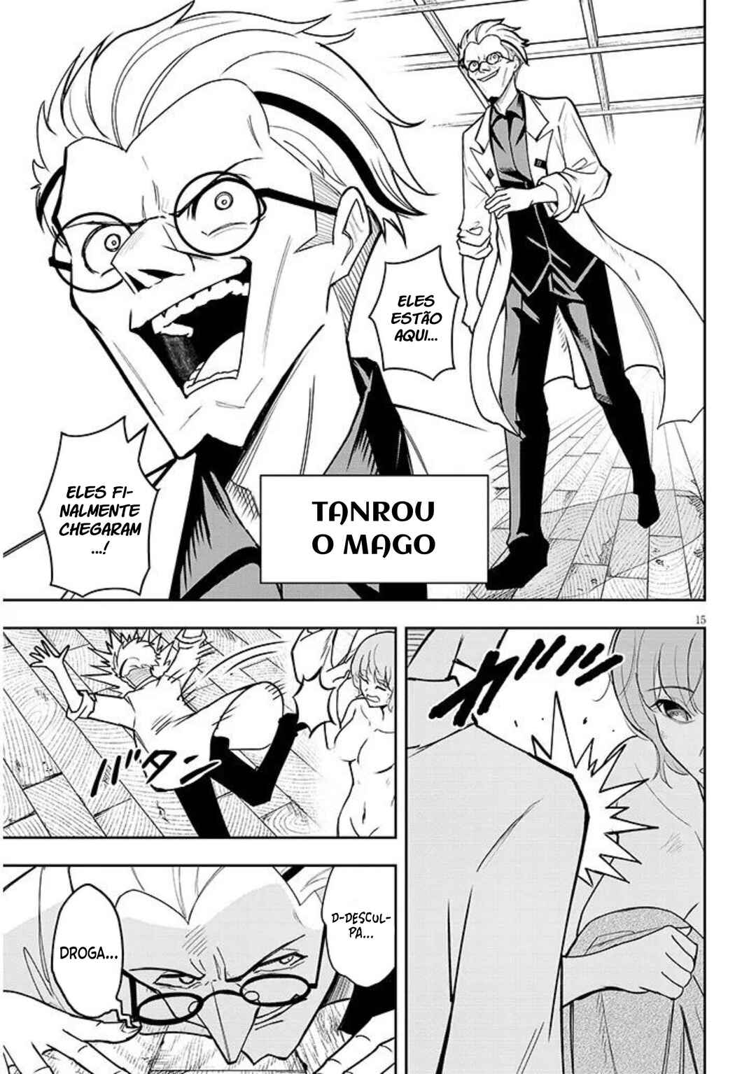 Eiyuu Onna Kishi ni Yuunou to Bareta Ore no Bijin Harem Kishidan - Gaikaku Hikume no Kijutsu Kishidan Chapter 12 - Page 16
