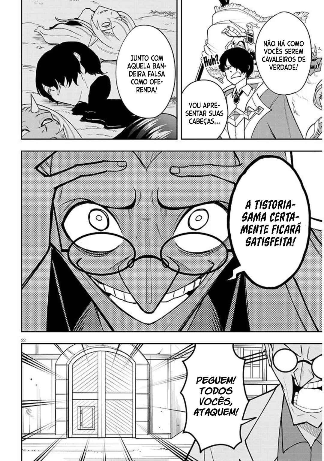 Eiyuu Onna Kishi ni Yuunou to Bareta Ore no Bijin Harem Kishidan - Gaikaku Hikume no Kijutsu Kishidan Chapter 12 - Page 23