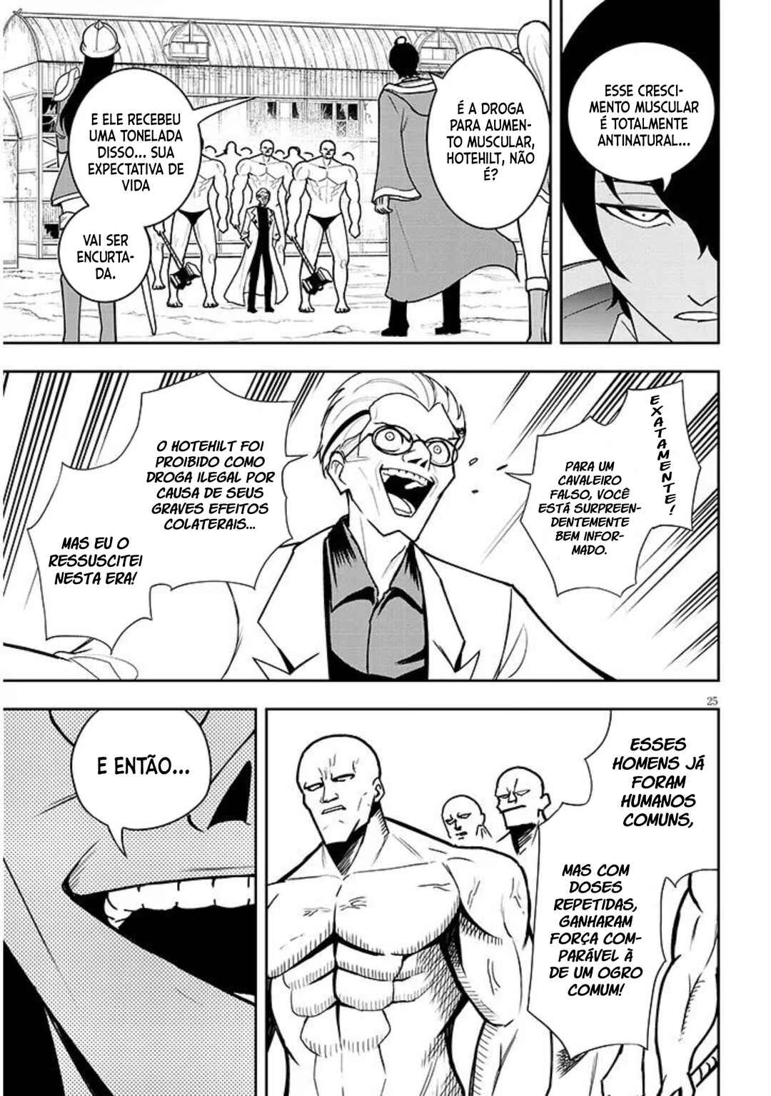 Eiyuu Onna Kishi ni Yuunou to Bareta Ore no Bijin Harem Kishidan - Gaikaku Hikume no Kijutsu Kishidan Chapter 12 - Page 26