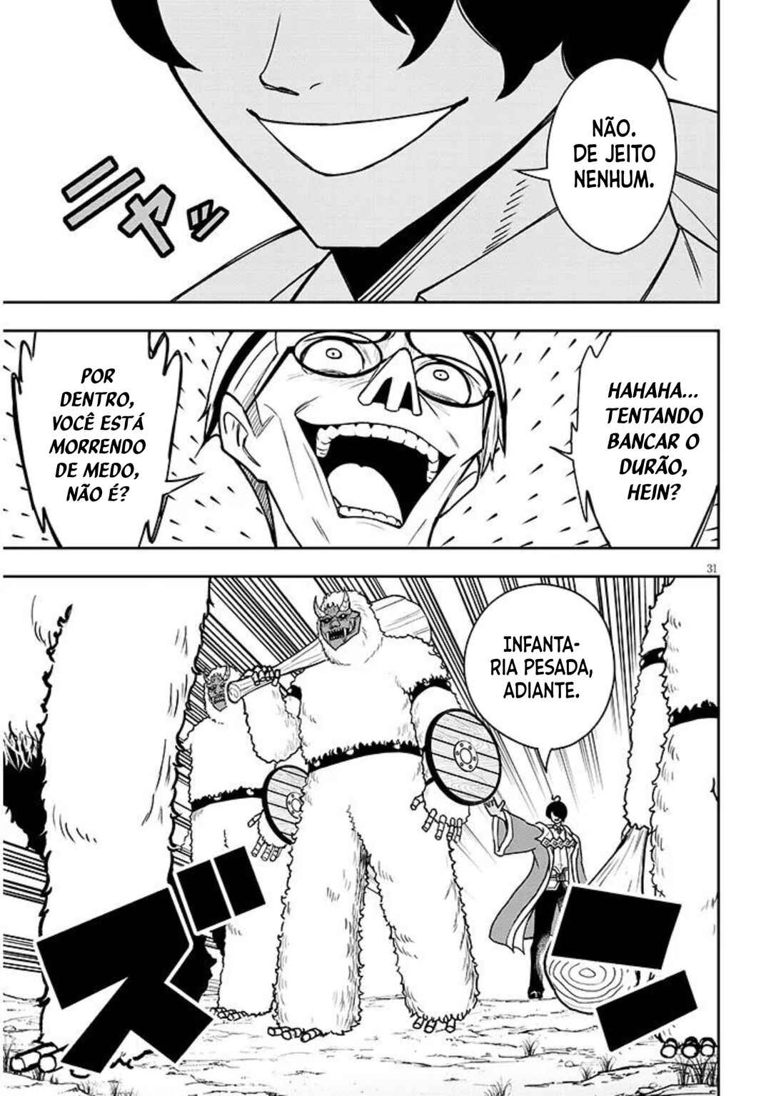 Eiyuu Onna Kishi ni Yuunou to Bareta Ore no Bijin Harem Kishidan - Gaikaku Hikume no Kijutsu Kishidan Chapter 12 - Page 31