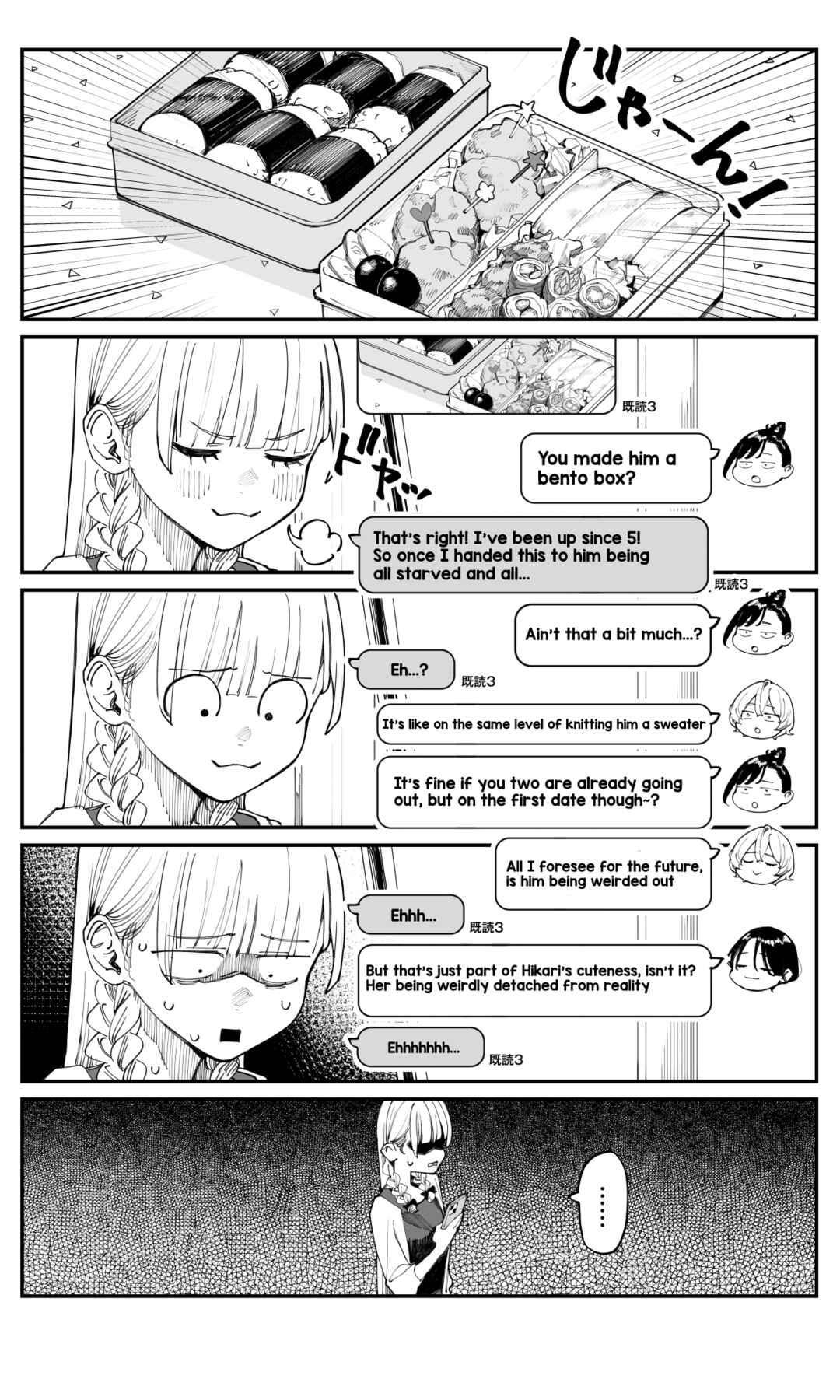 Imasara desuga, Osananajimi o Suki ni Natteshimaimashita Chapter 10 - Page 3